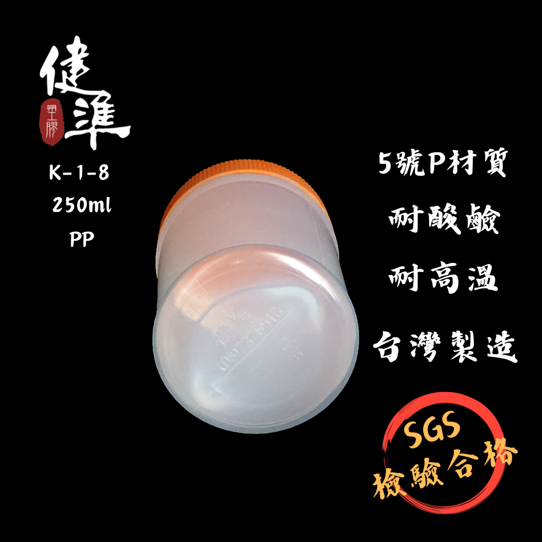 K-1-8