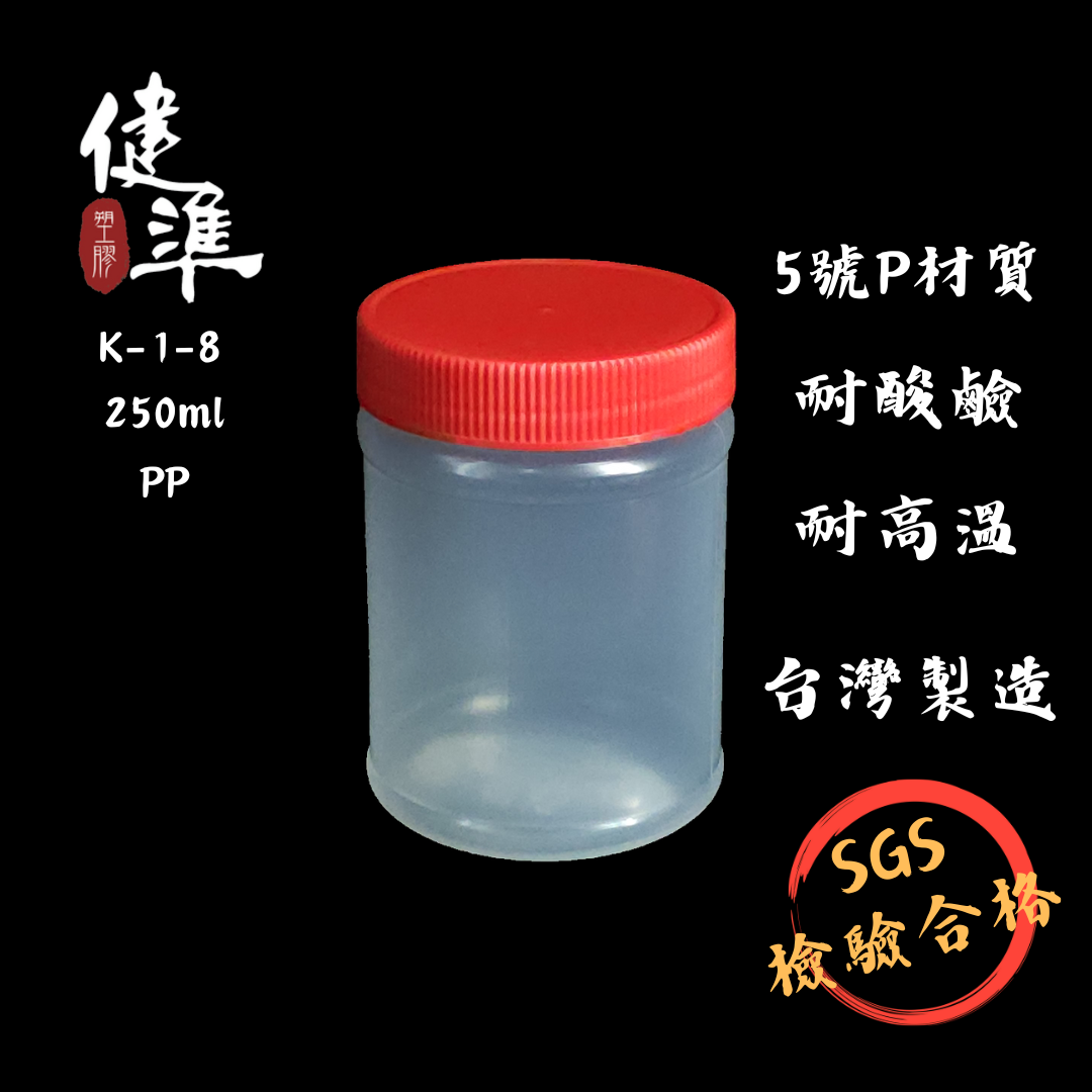 K-1-8