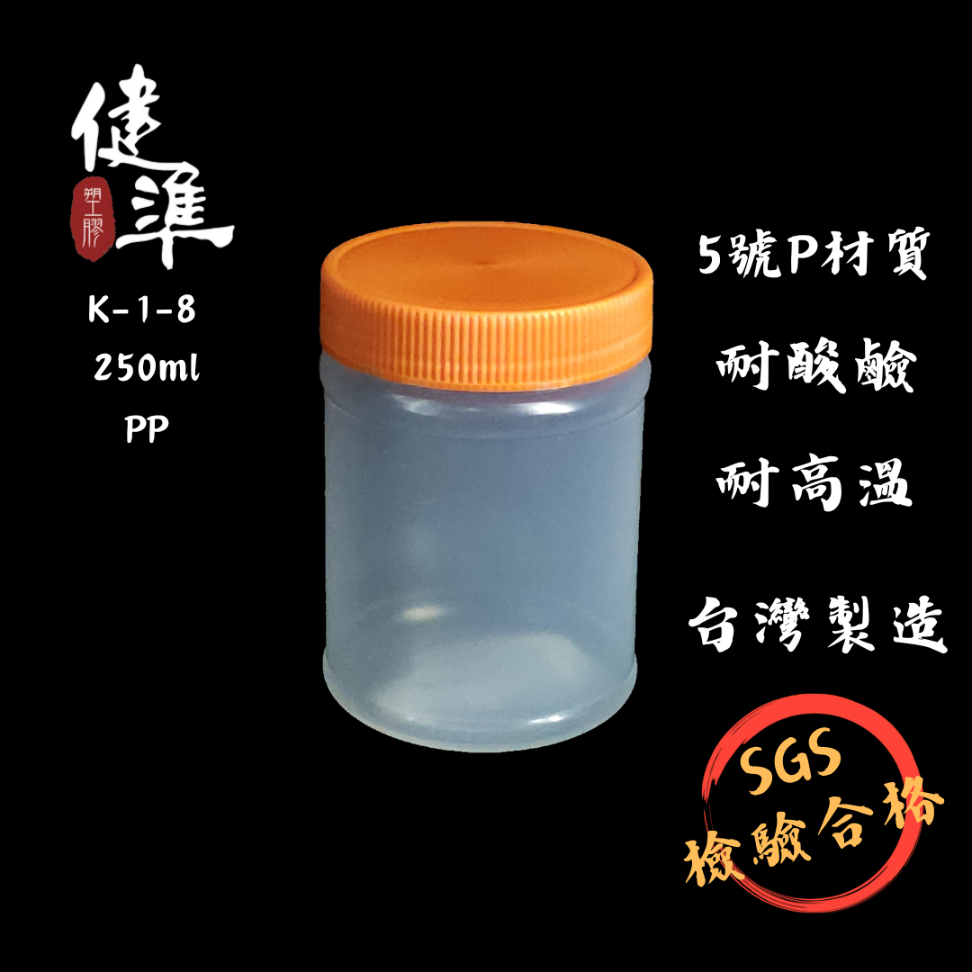 K-1-8