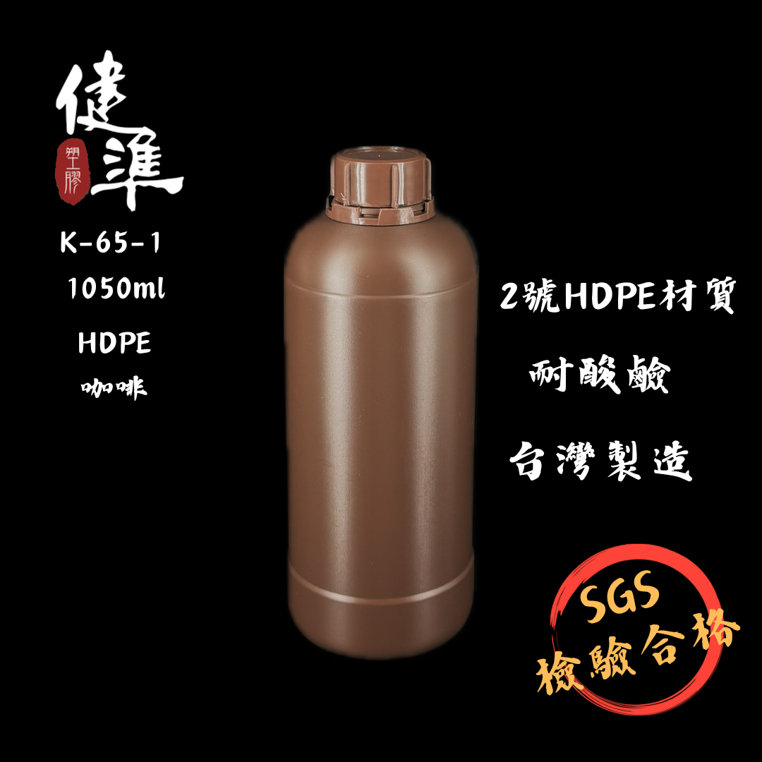 K-65-1