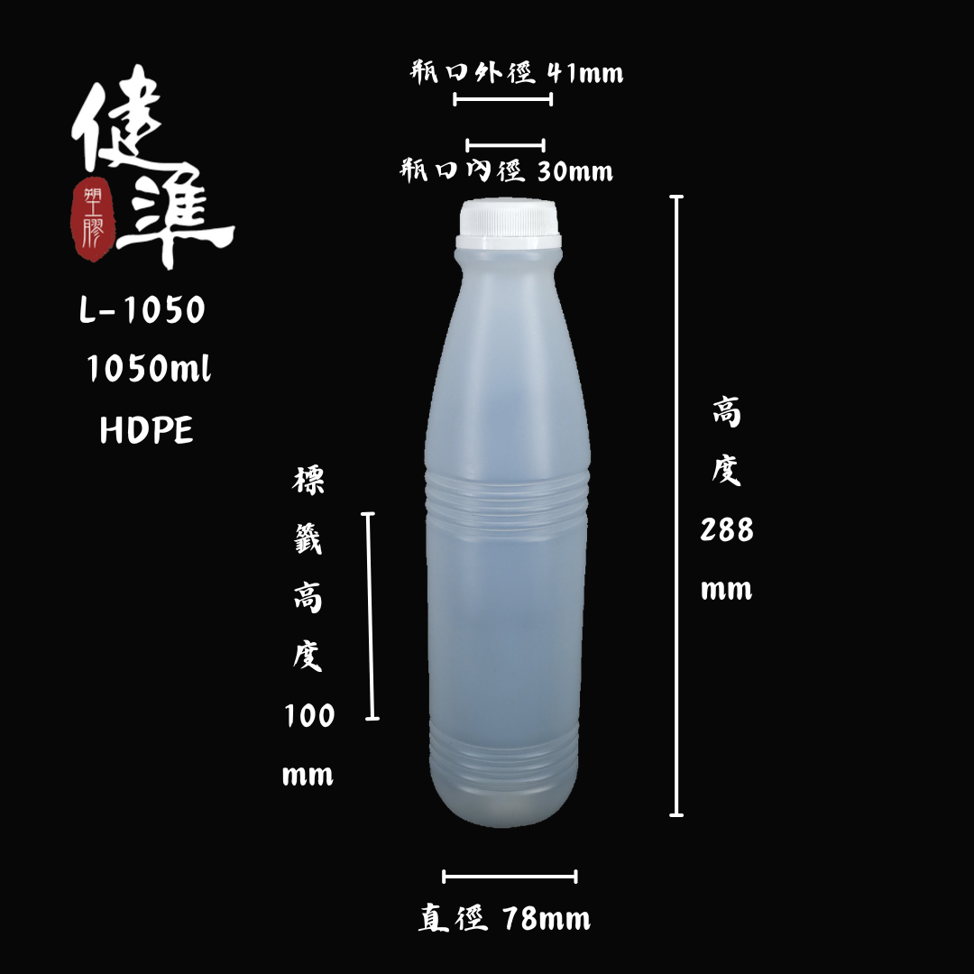 L-1050