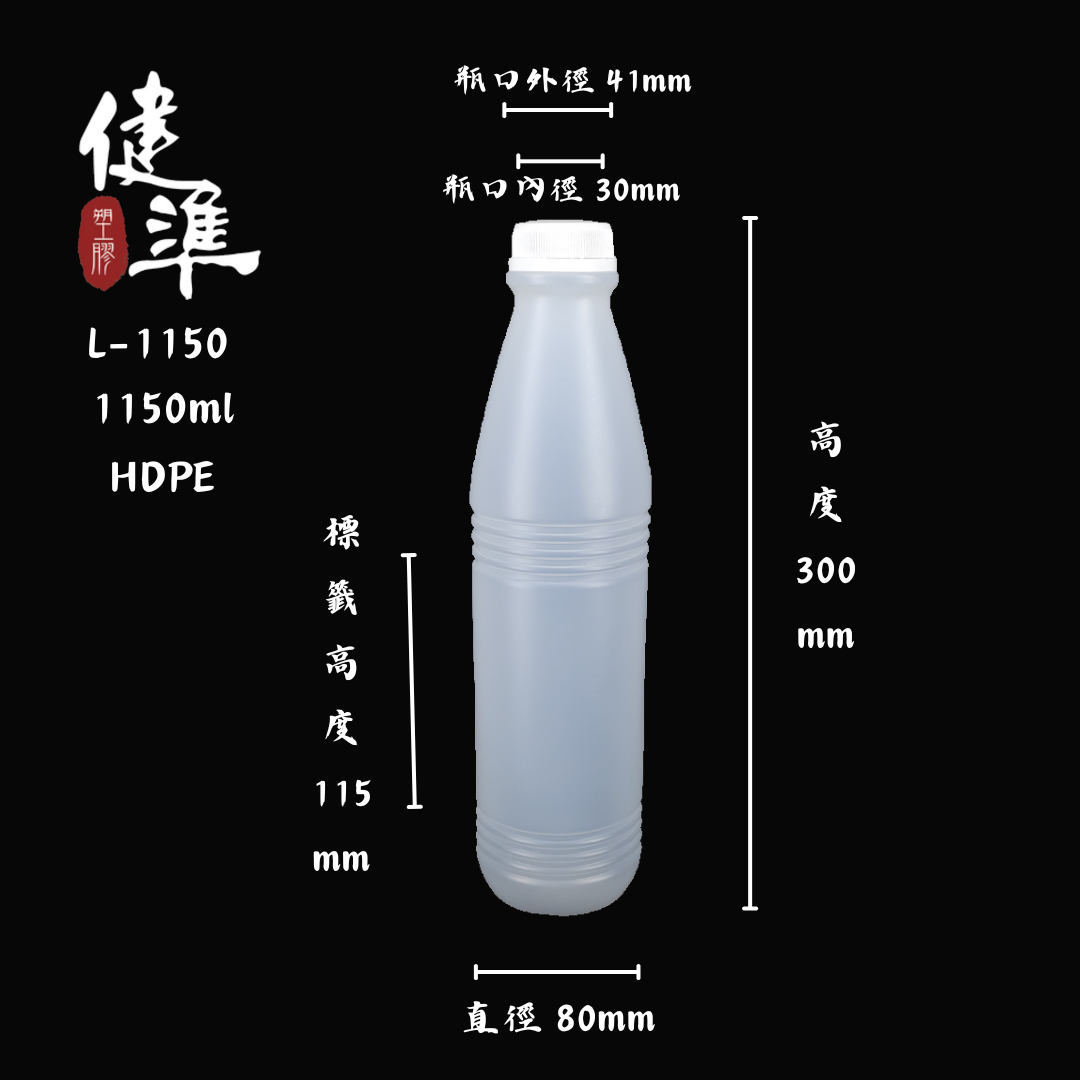 L-1150