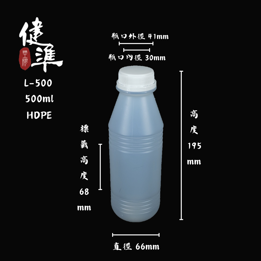 L-500