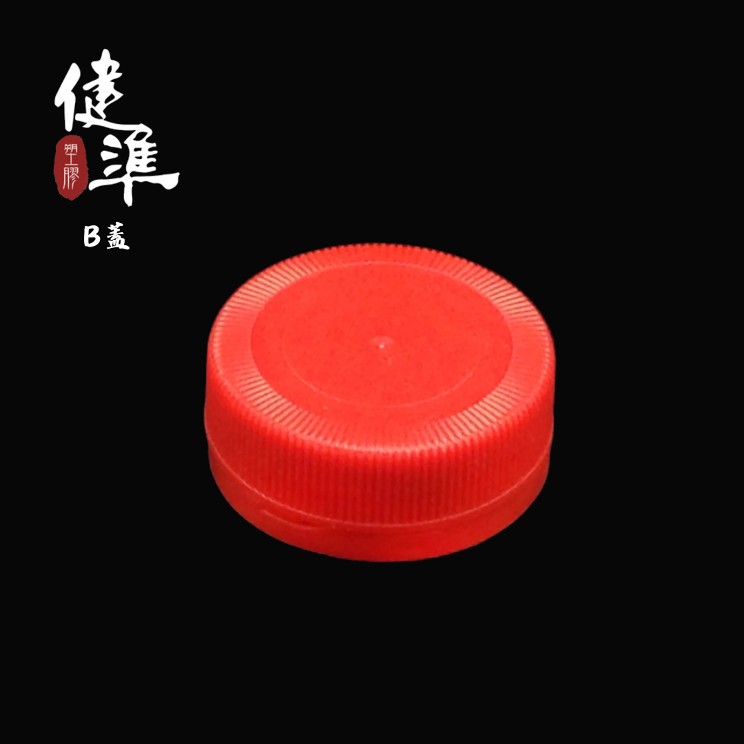 Q-1000