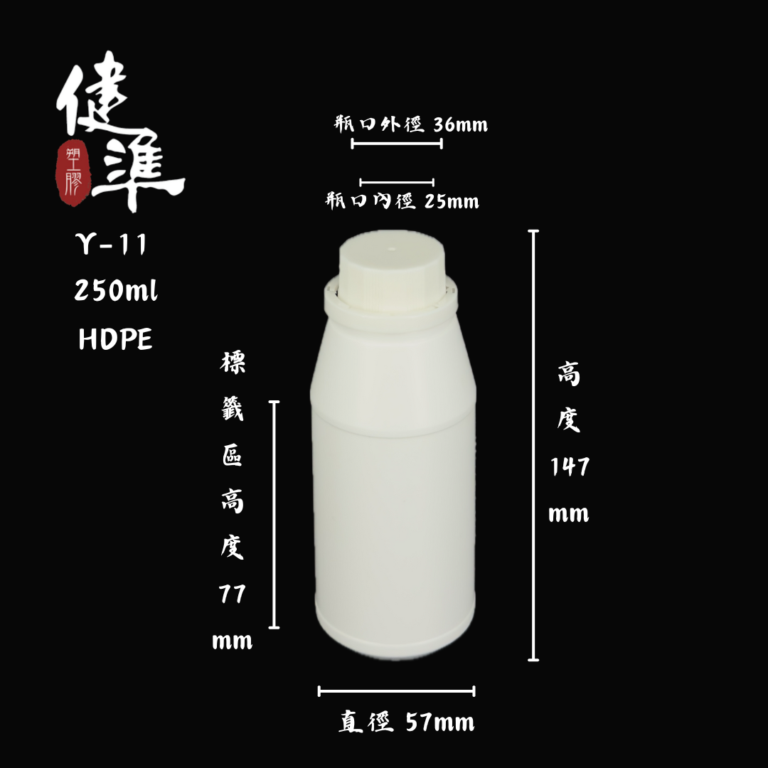 Y-11