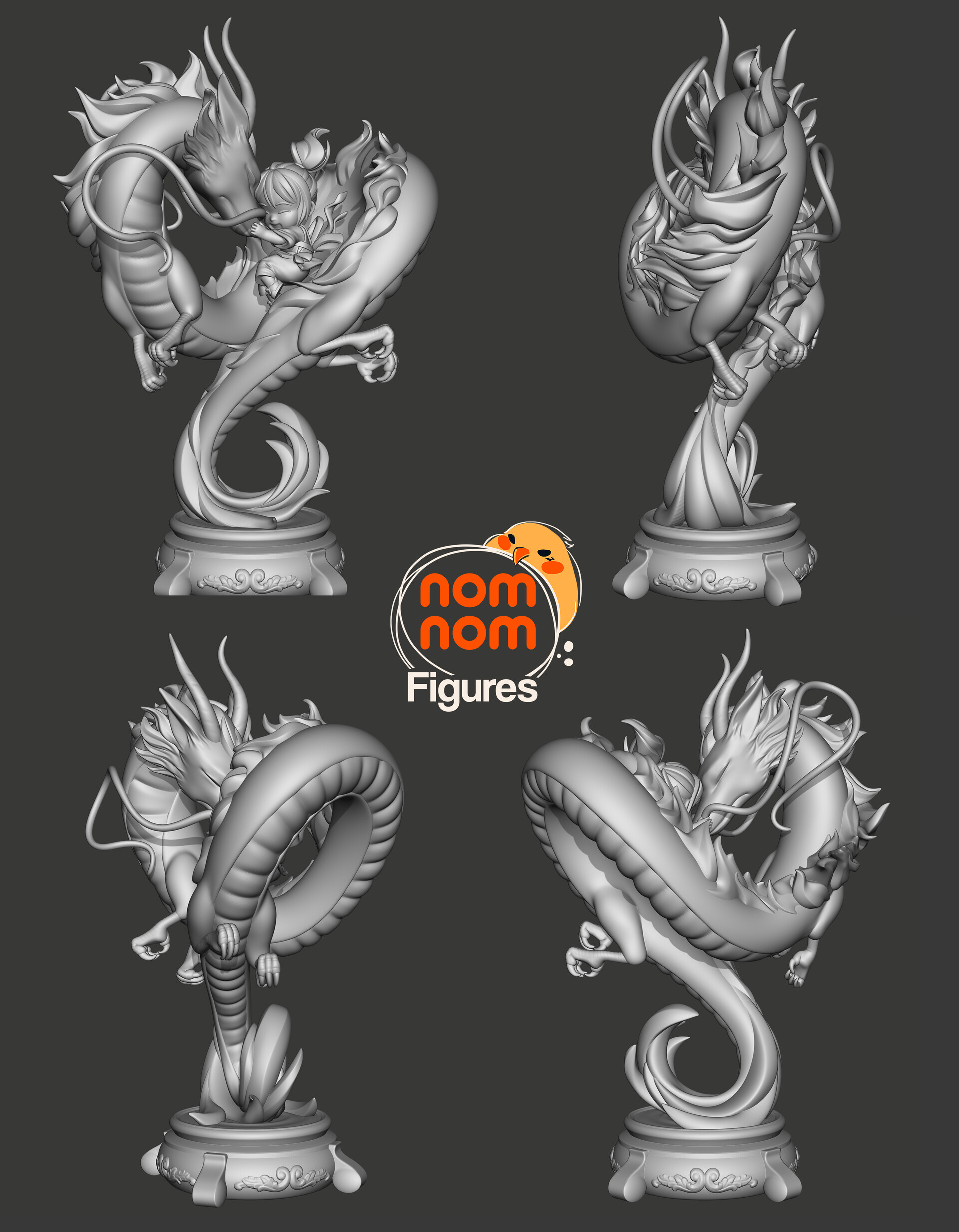 Chihiro - Spirited Away