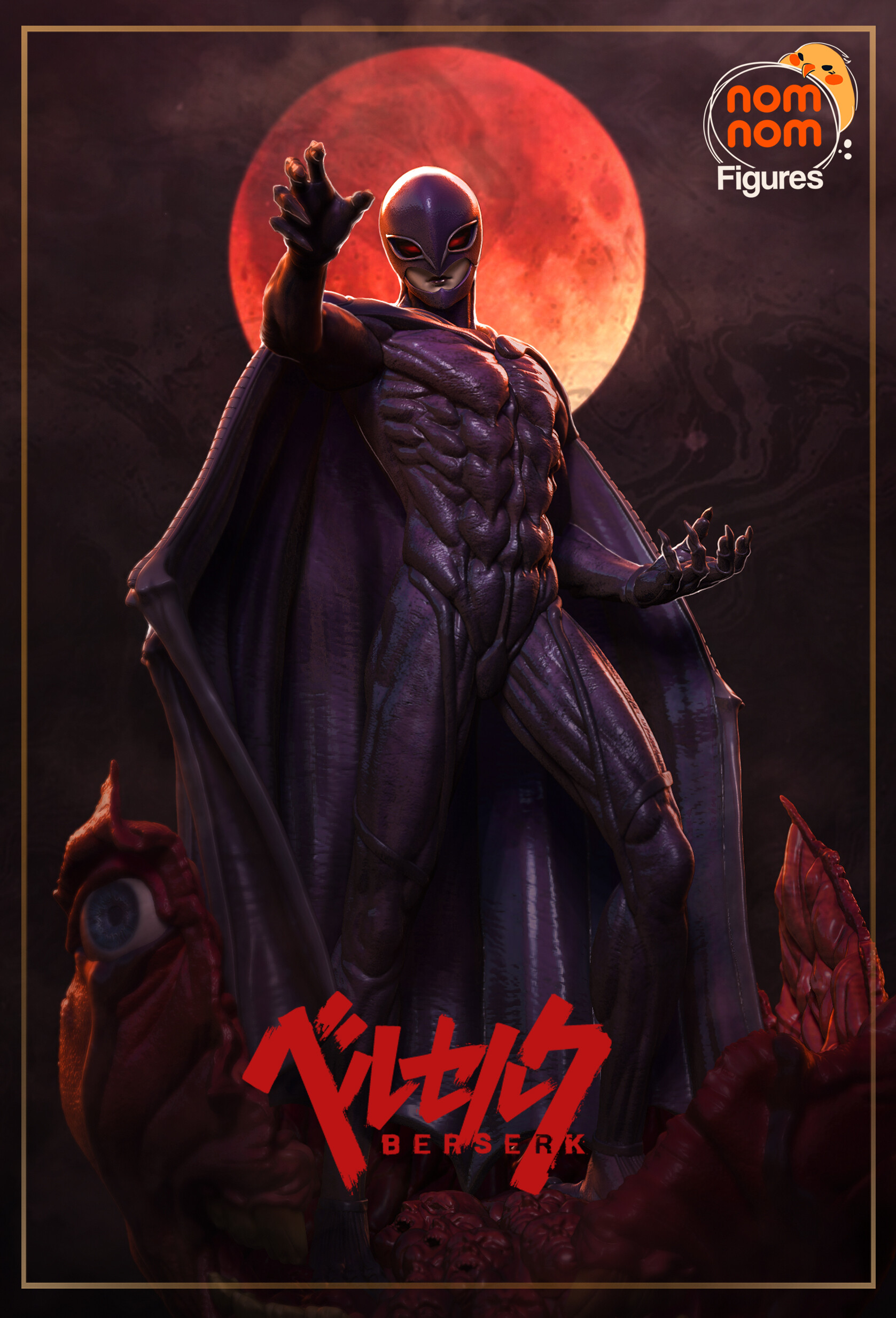 Femto