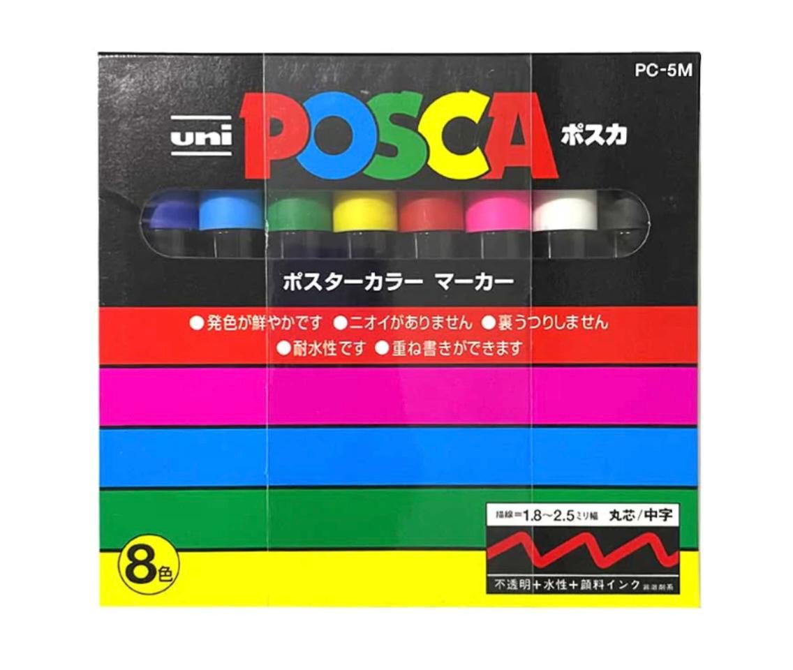  UNI POSCA PC- 5M 1.8-2.5 Mm Bullet Shaped Paint Marker Pen Set of 8 Markers