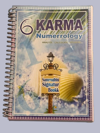 KARMA WISHBOOK