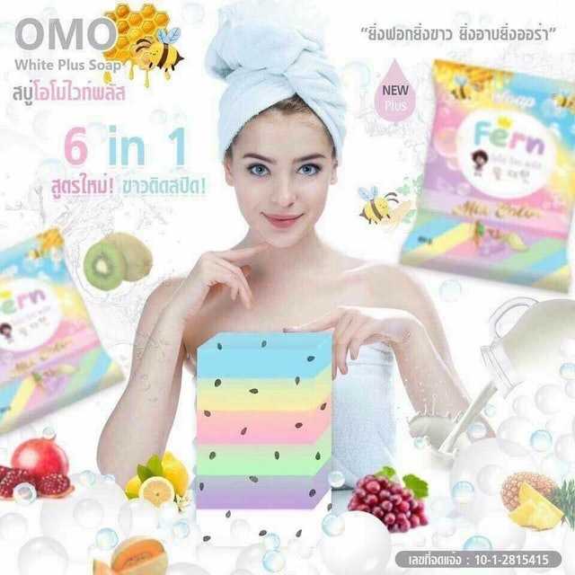 Savon blanc OMO