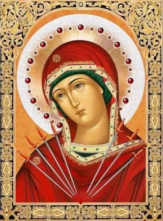 ,,Девата,,код:2563
