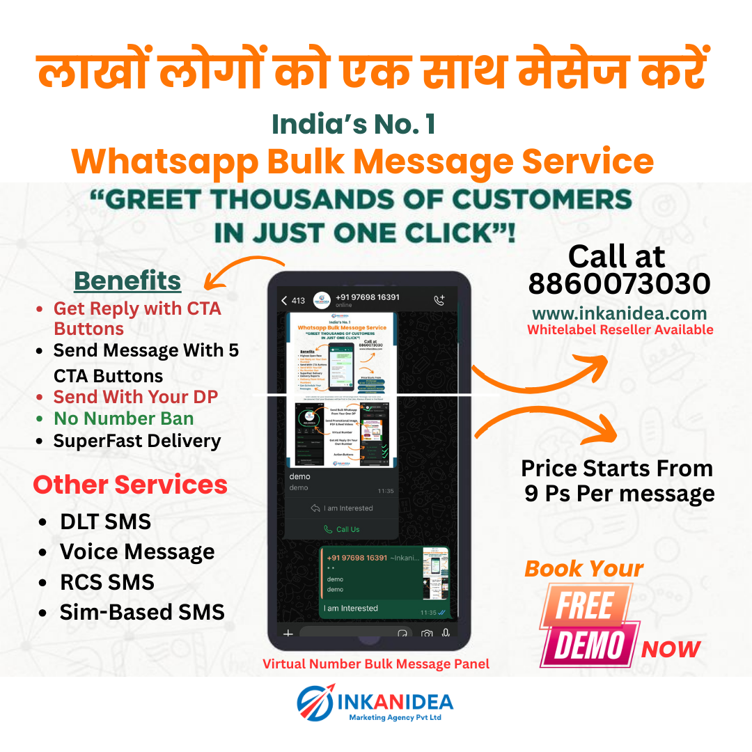 WhatsApp Bulk Button Message Service 1lakh Message Credit