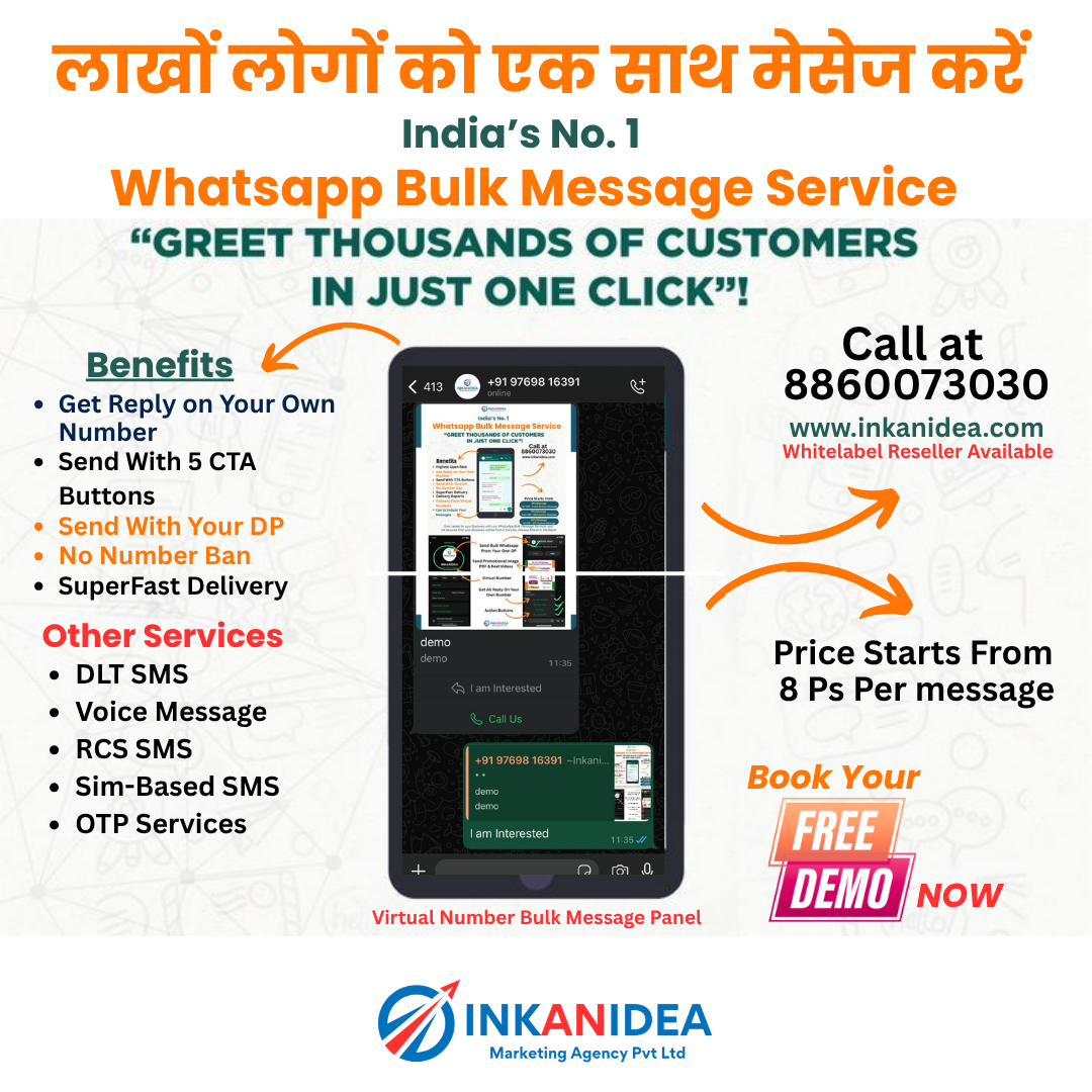 WhatsApp Bulk Message Service Demo