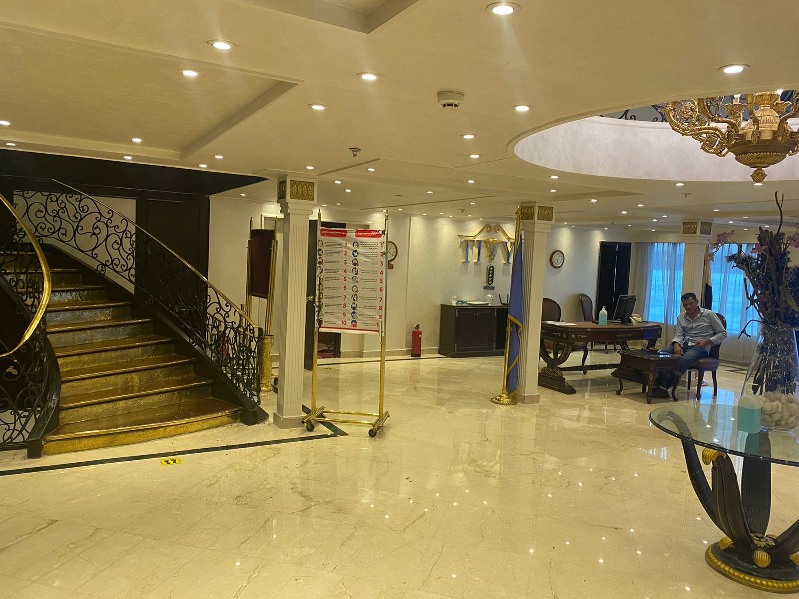 MS Ti-Yi 1 Nile Cruise – Grand Tours