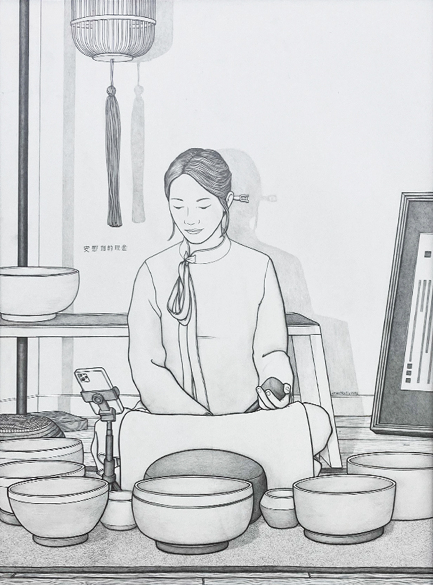Zen Stream