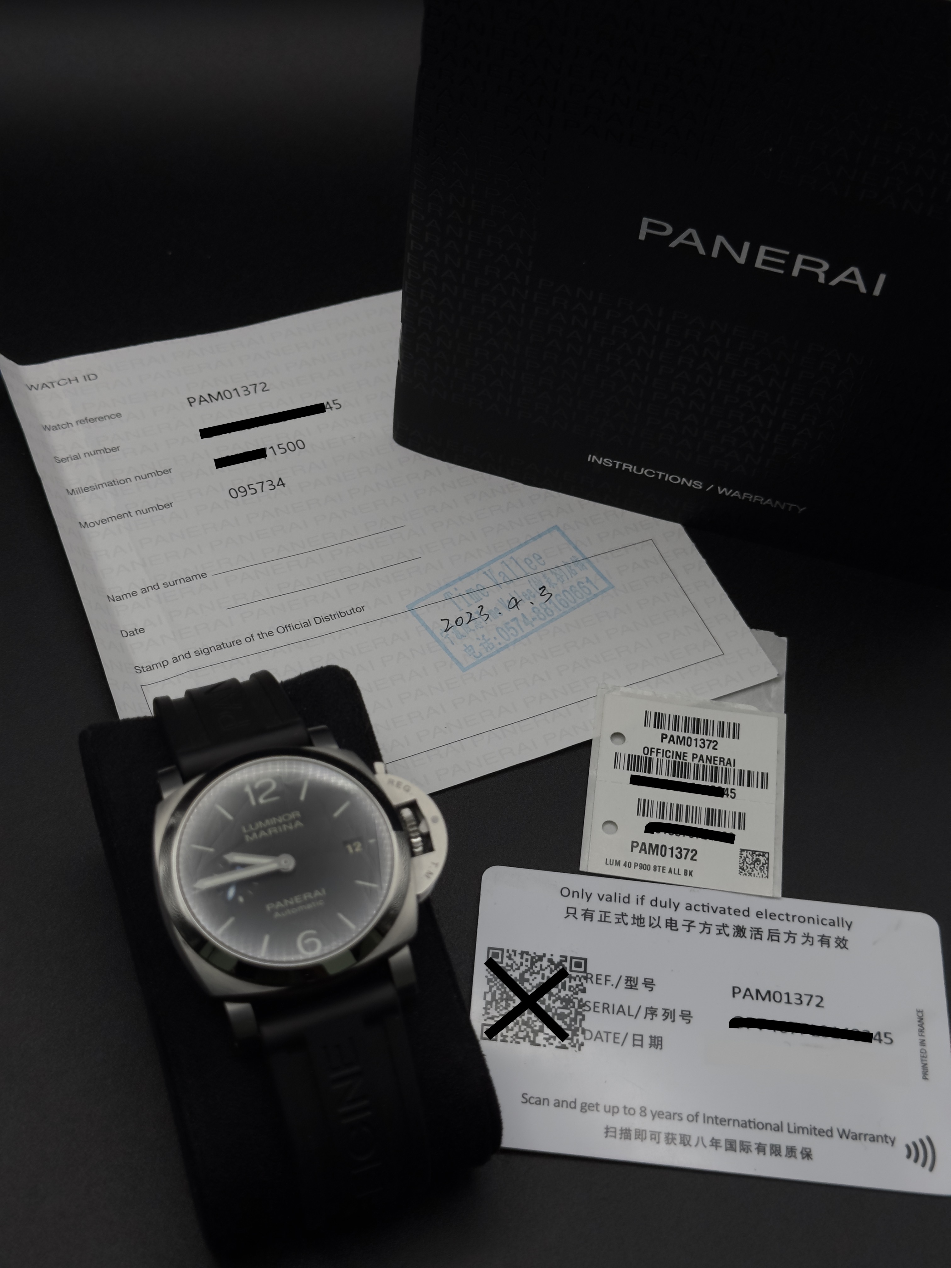 Panerai Luminor Quaranta PAM01372