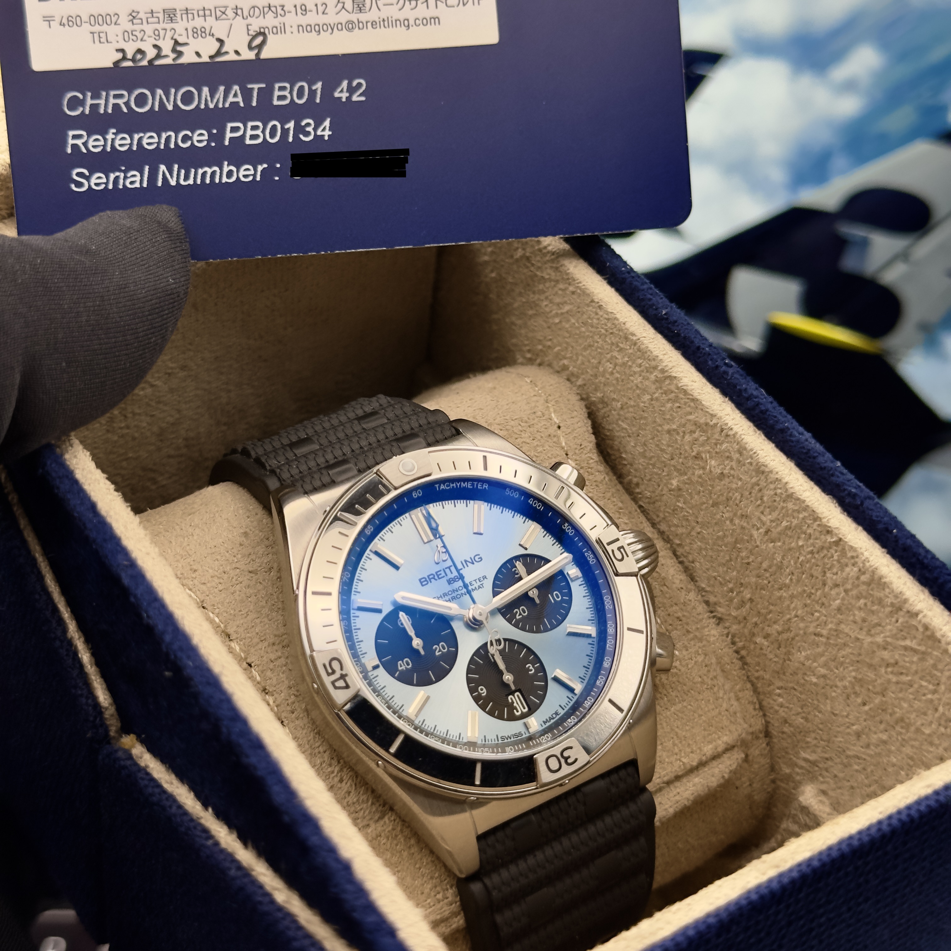 Breitling Chronomat B01 42 Ice Blue Dial – Platinum Bezel