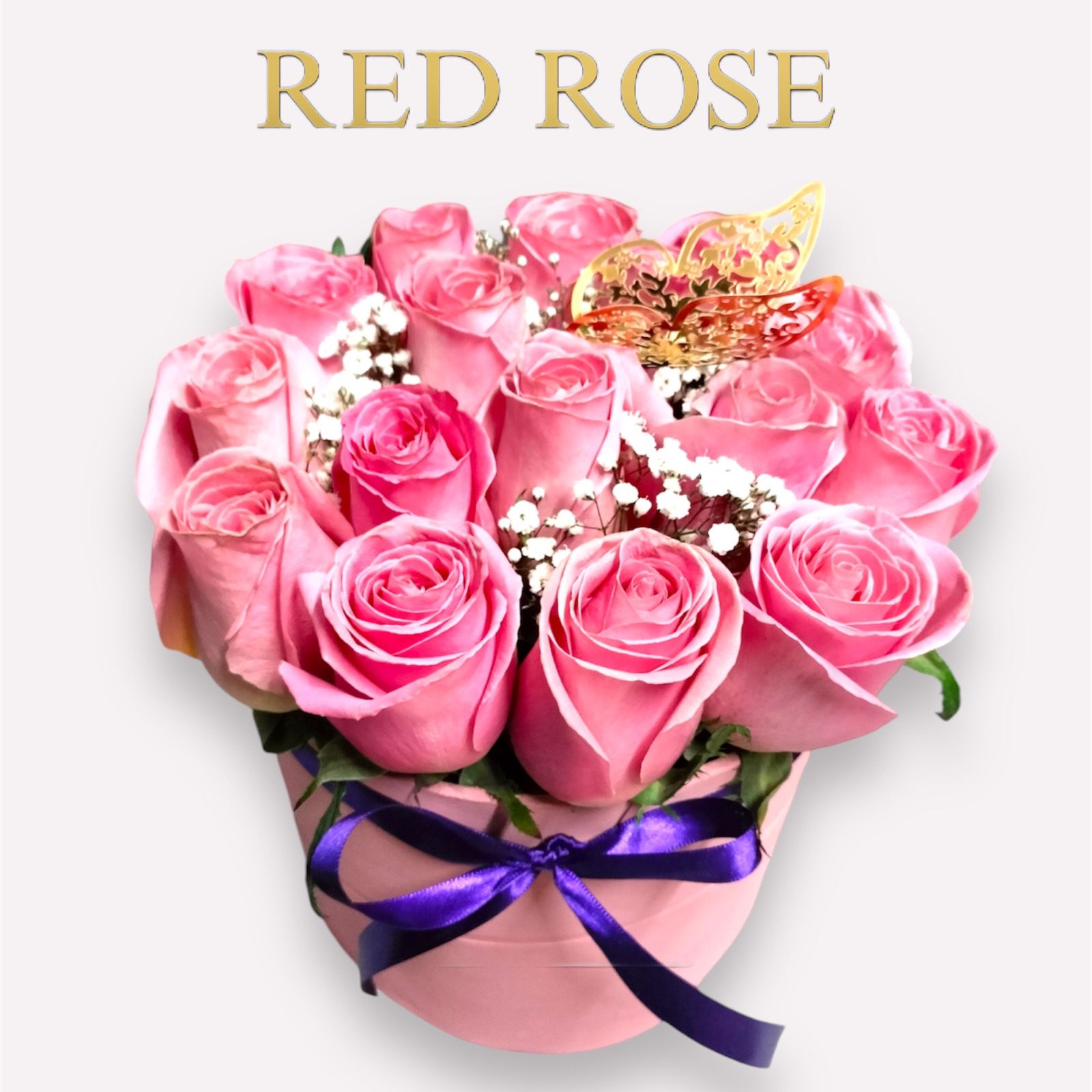 Mini arreglito con 16 rosas hermosas, nube blanca y una mariposa