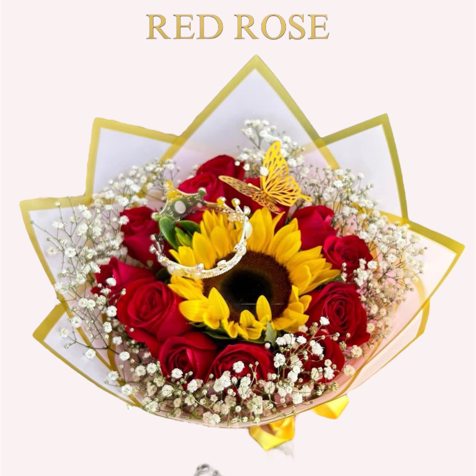 Ramo de 12 rosas y un girasol.  (No lleva la mini corona)