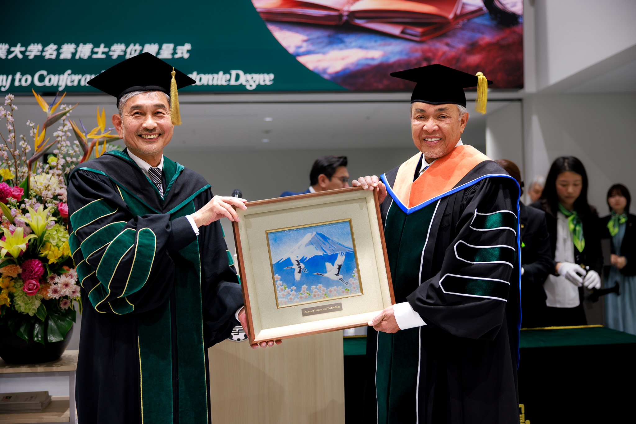 Graduation