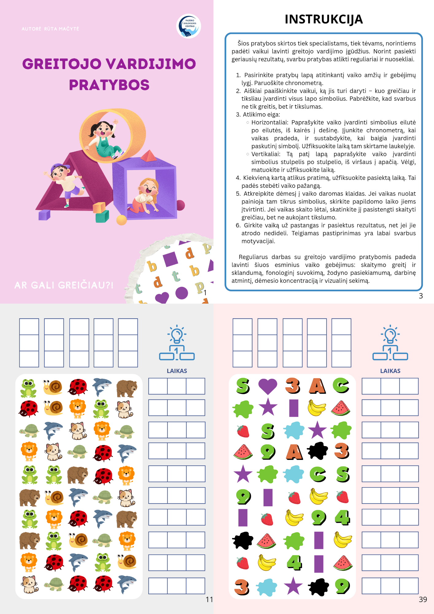 Greitojo vardijimo pratybos PDF