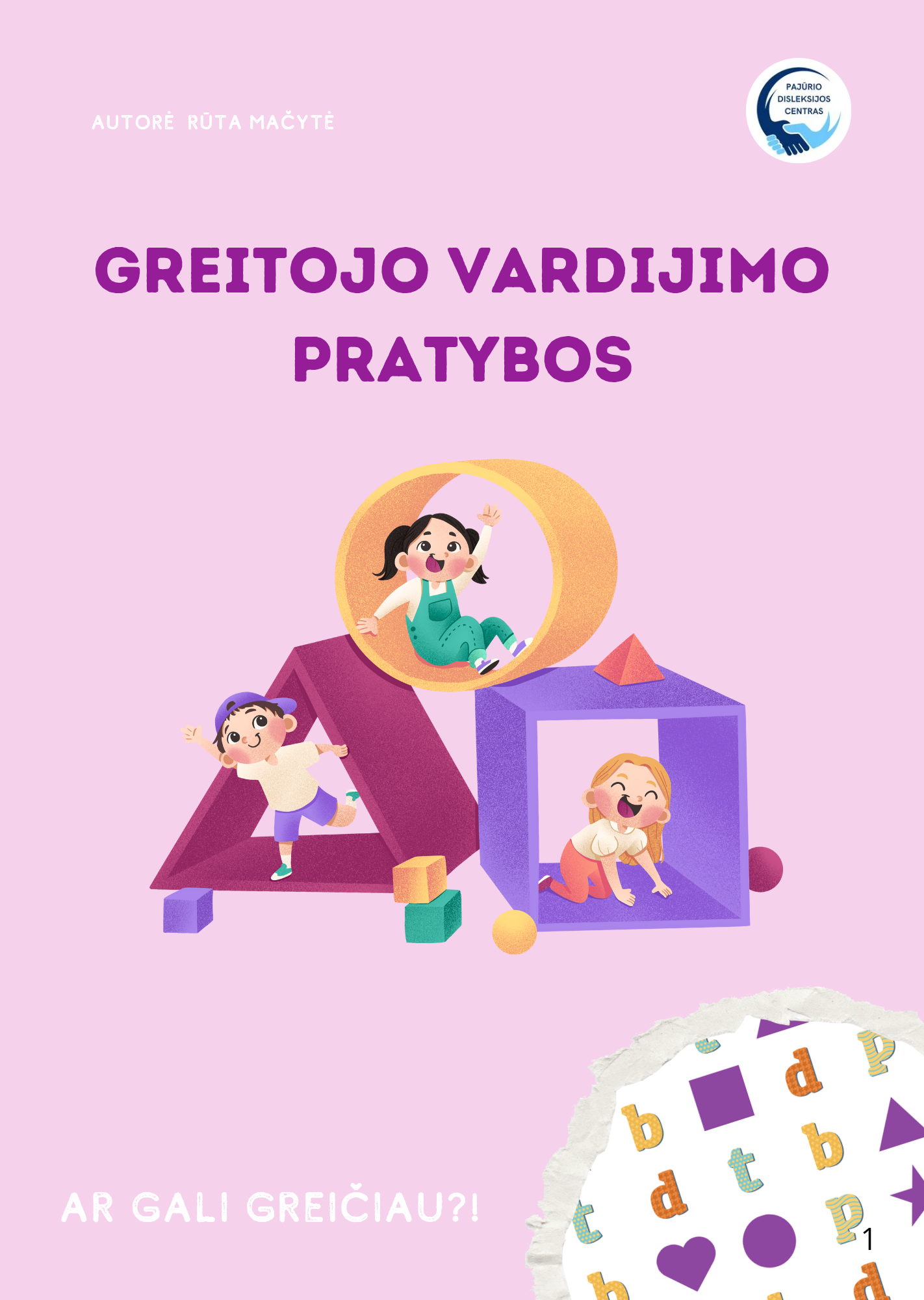 Greitojo vardijimo pratybos PDF