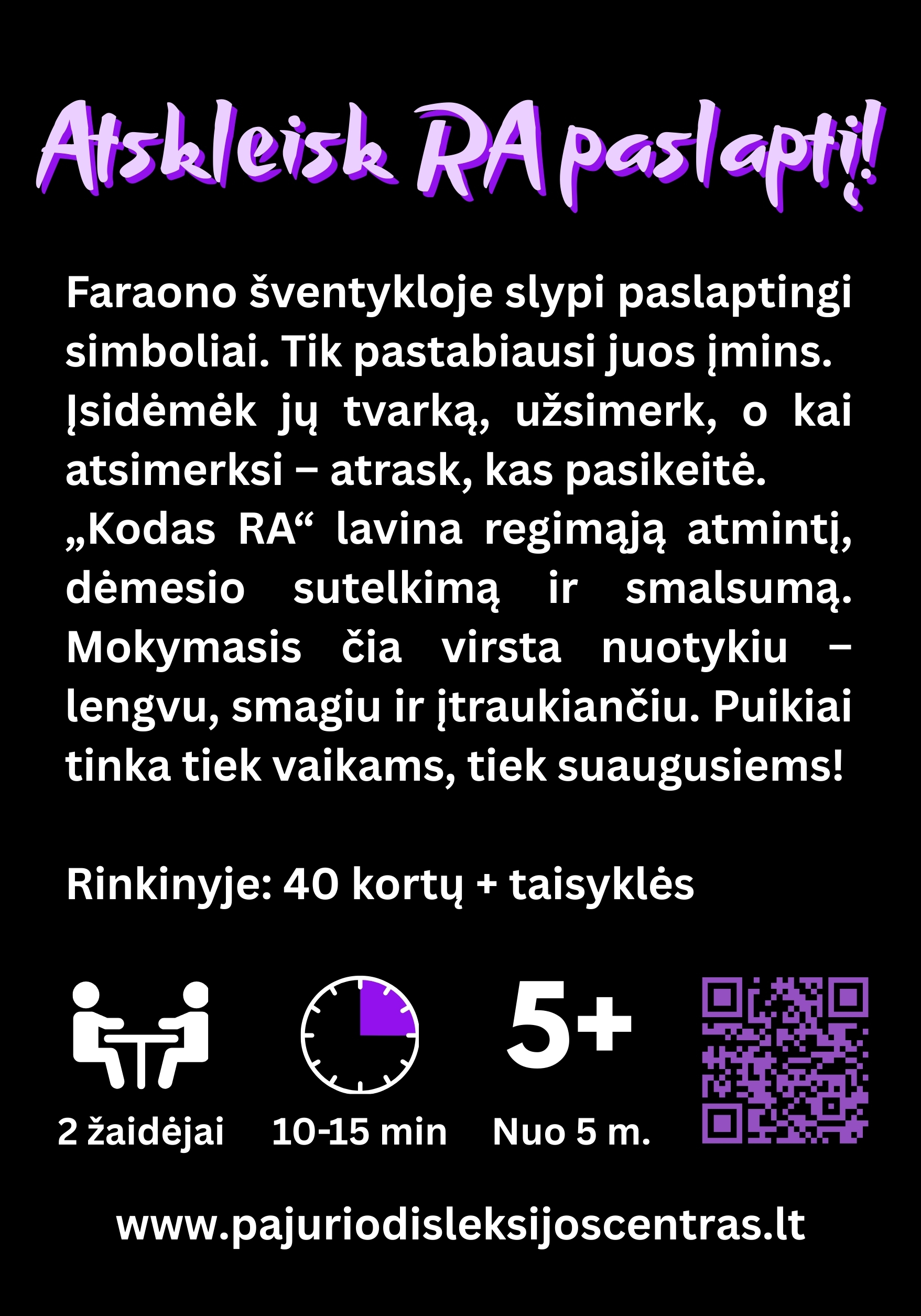 Kortų žaidimas "Kodas Ra"