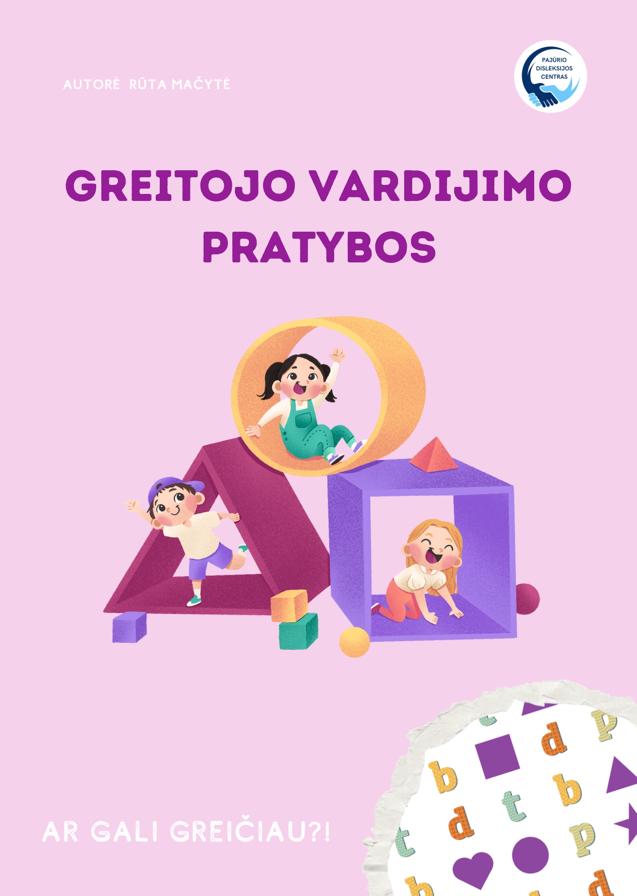 Greitojo vardijimo pratybos 