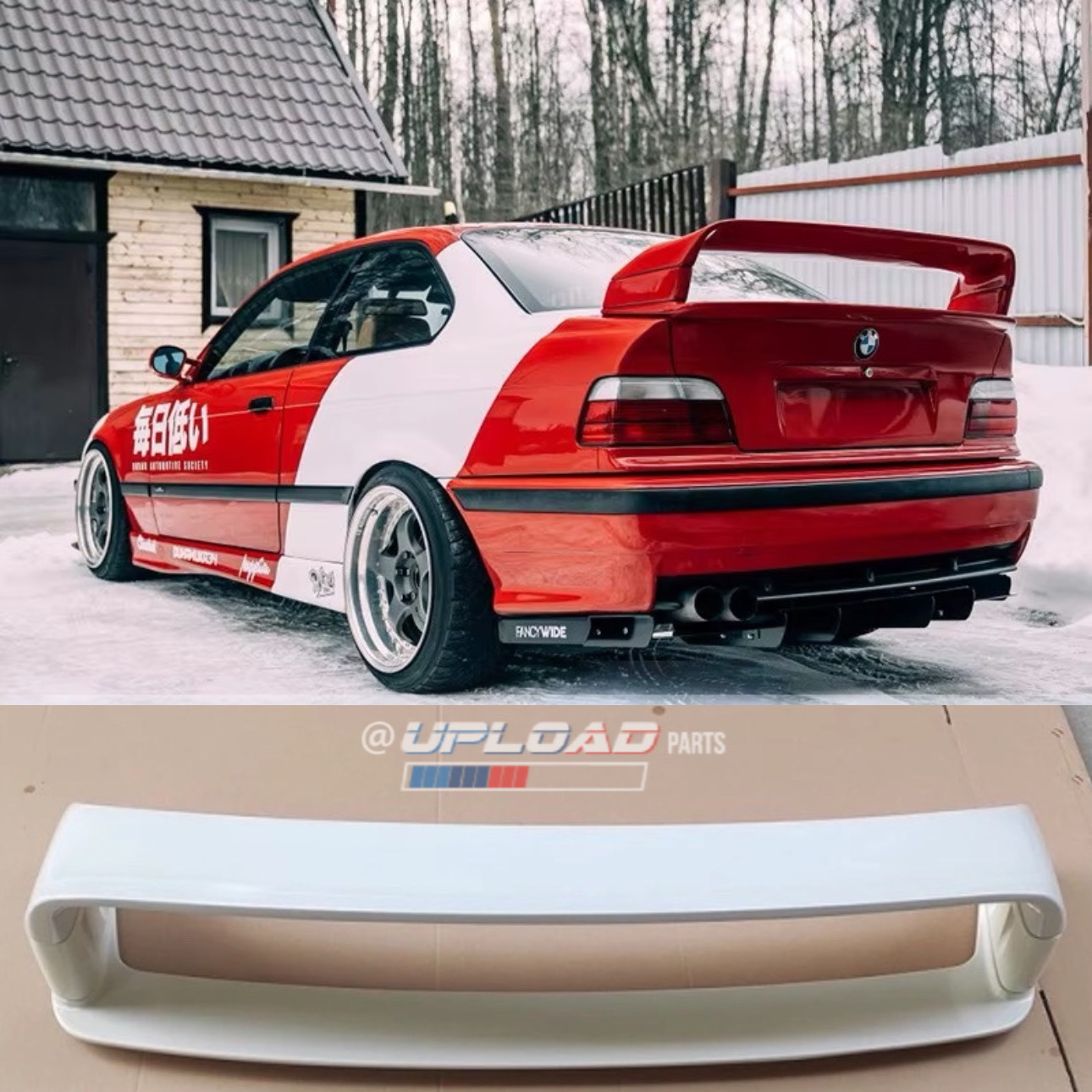 SPOILER BMW SÉRIE 3 - E36