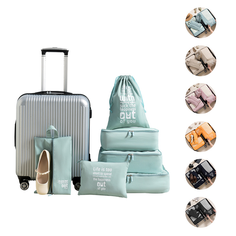7-Piece Travel Luggage Organizer Set