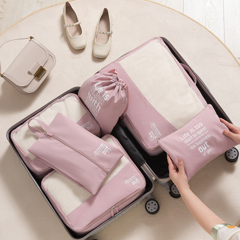 7-Piece Travel Luggage Organizer Set