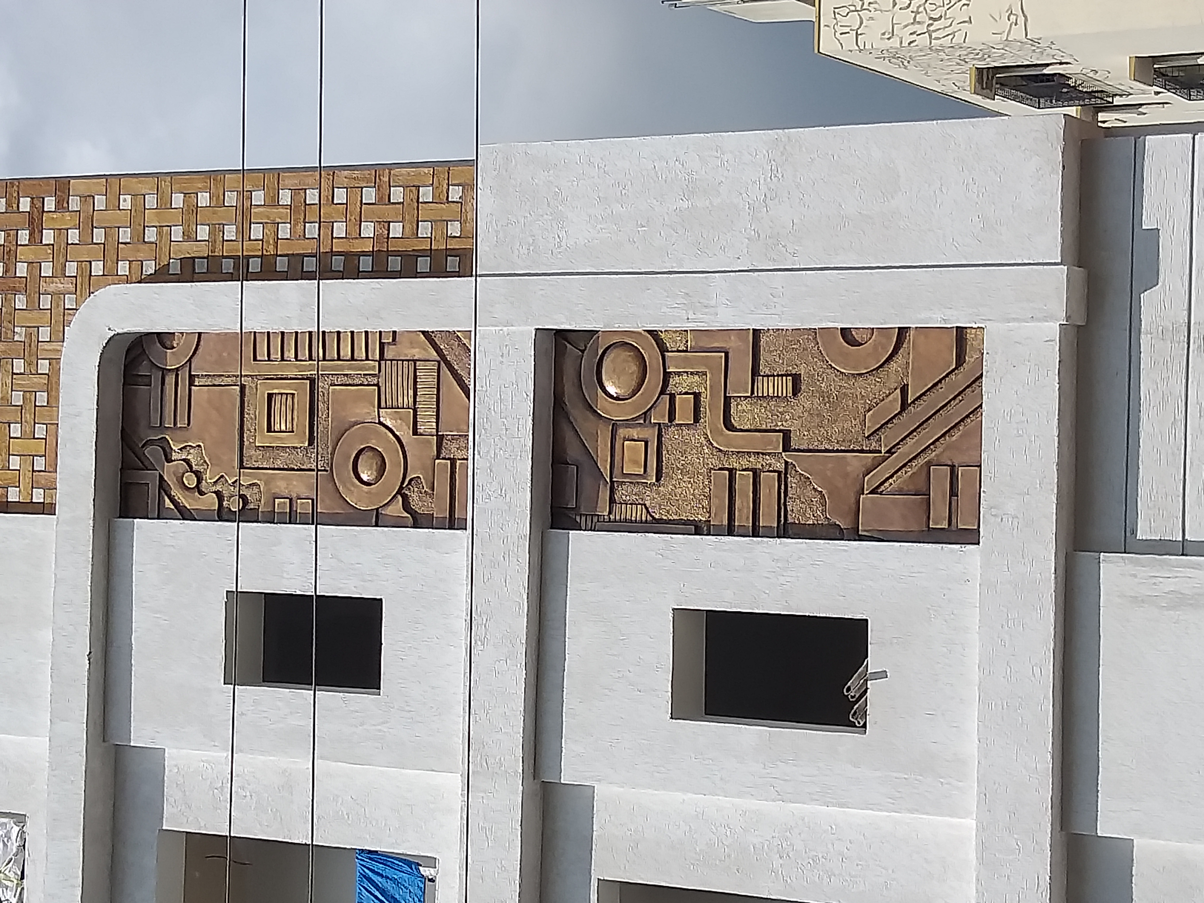 Modern Building Facade