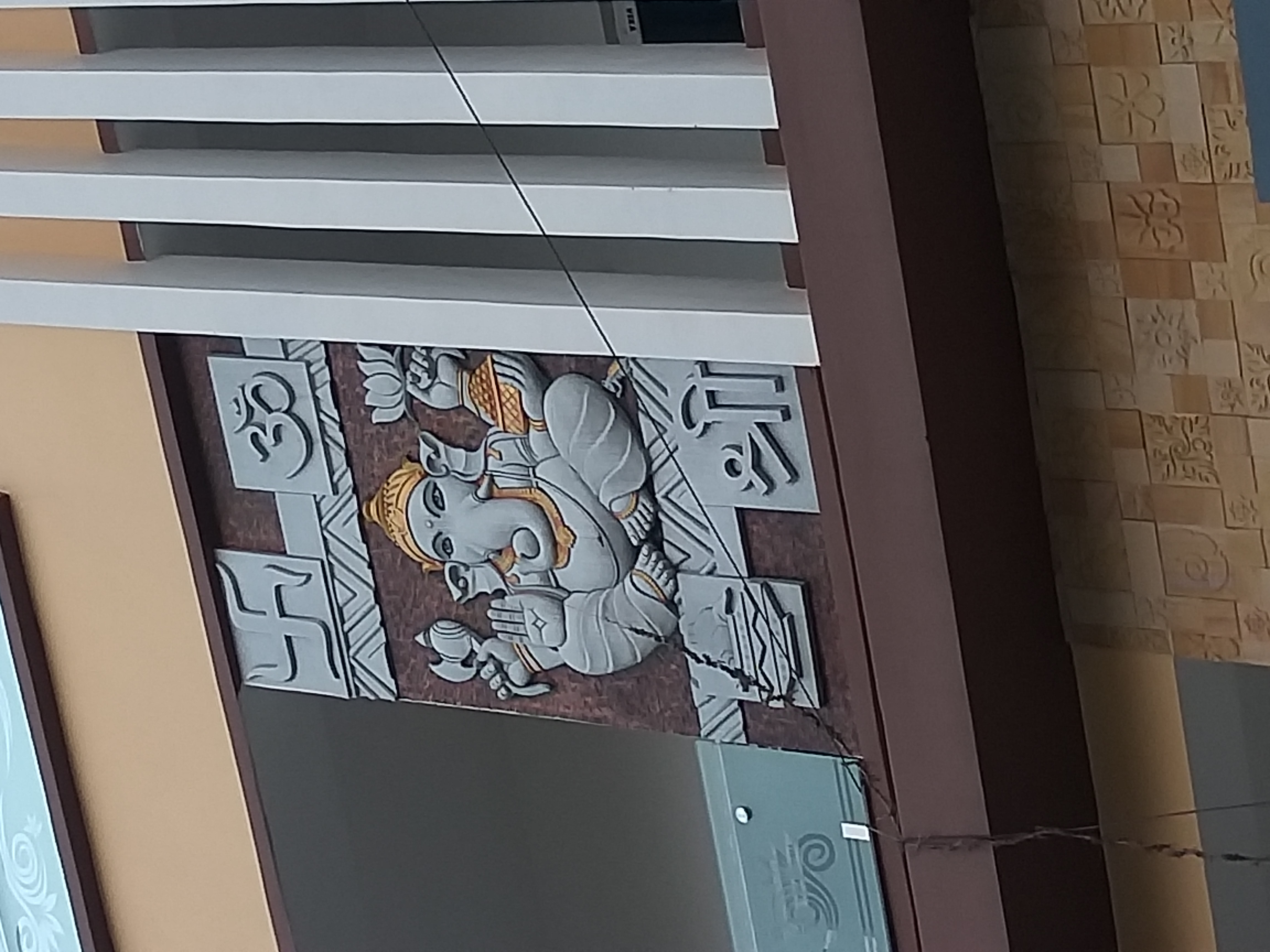 Handcrafted Wall Hanging