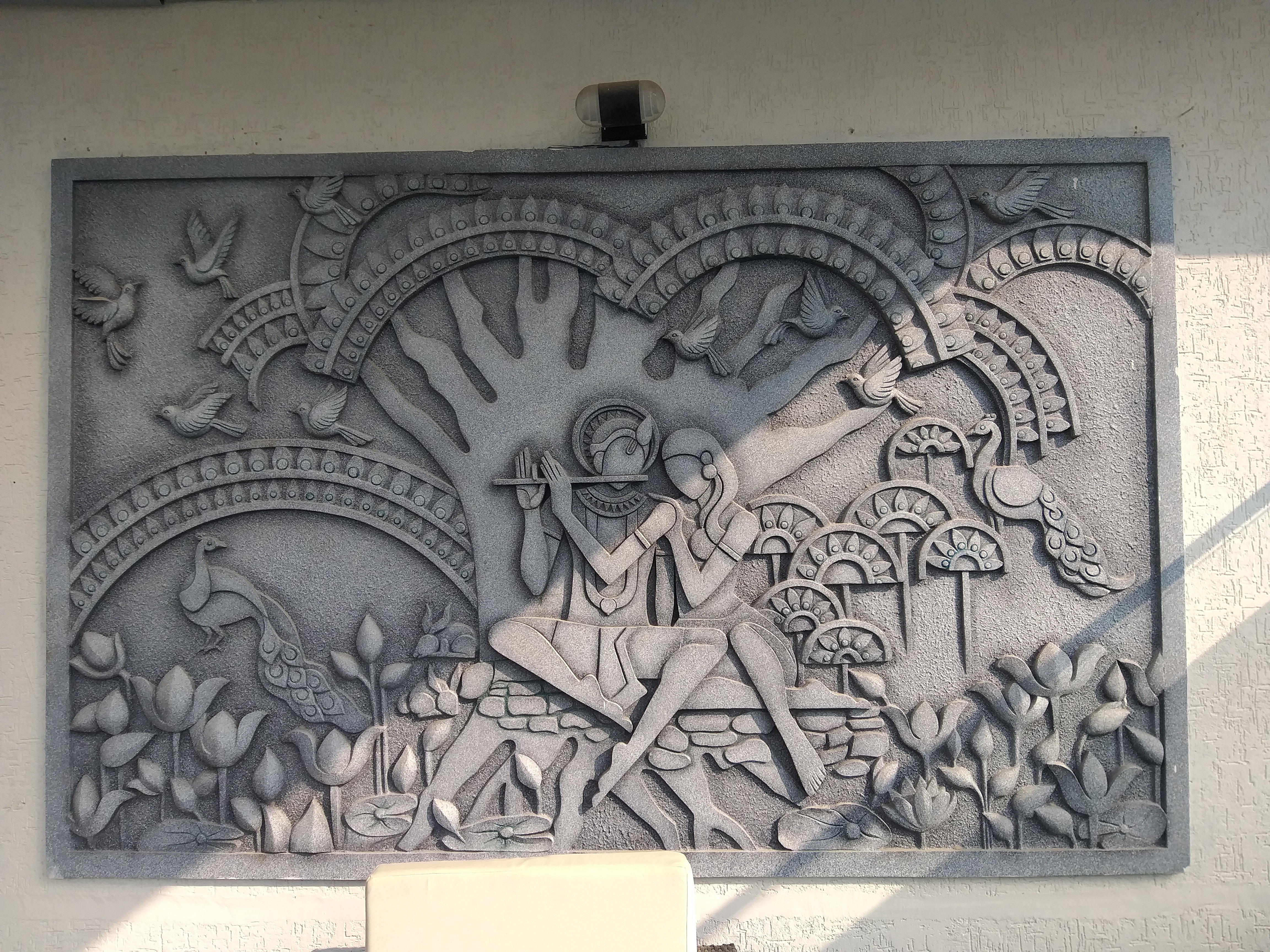 Decorative Wall Relief