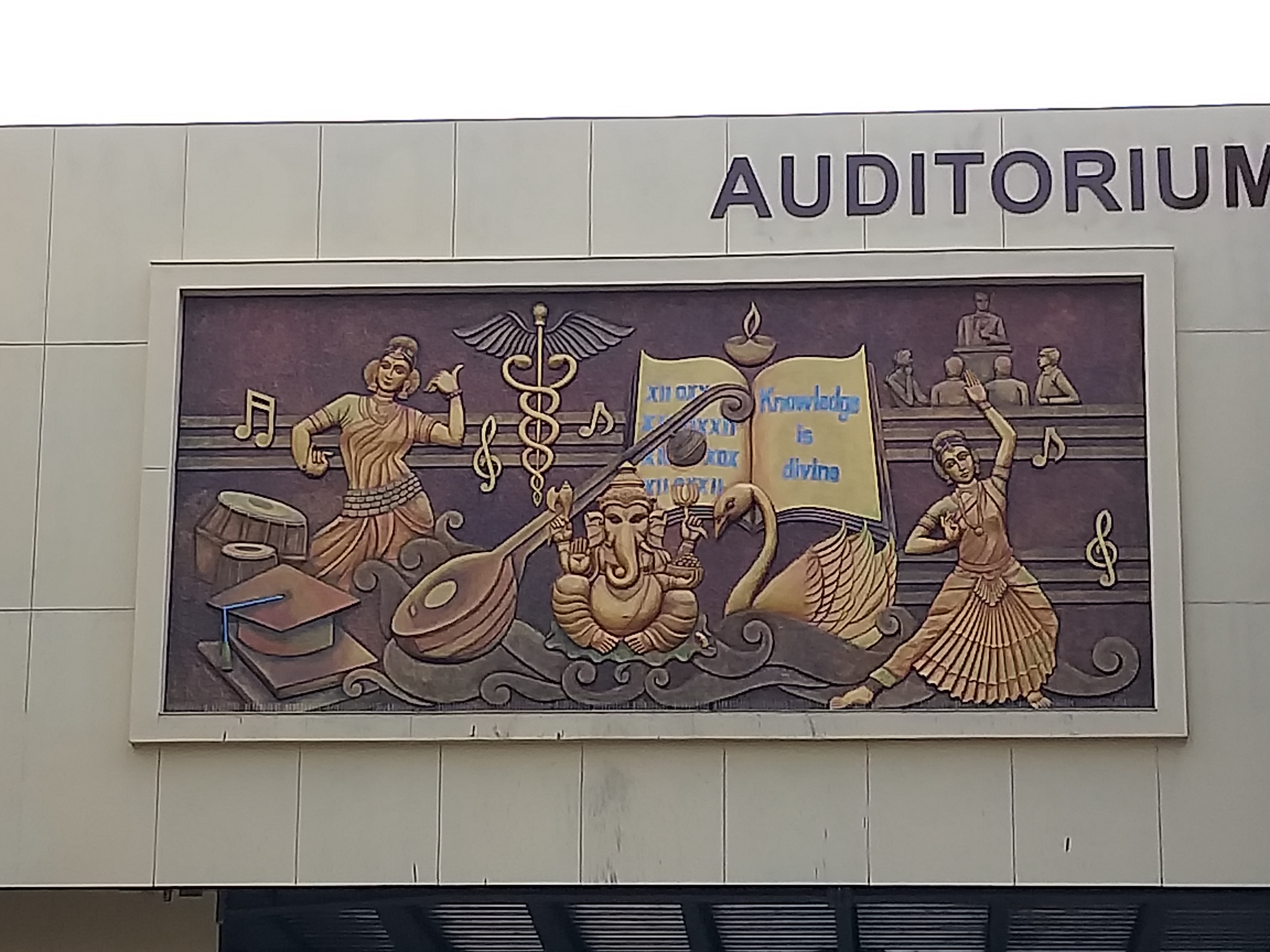 Decorative Auditorium Wall Art