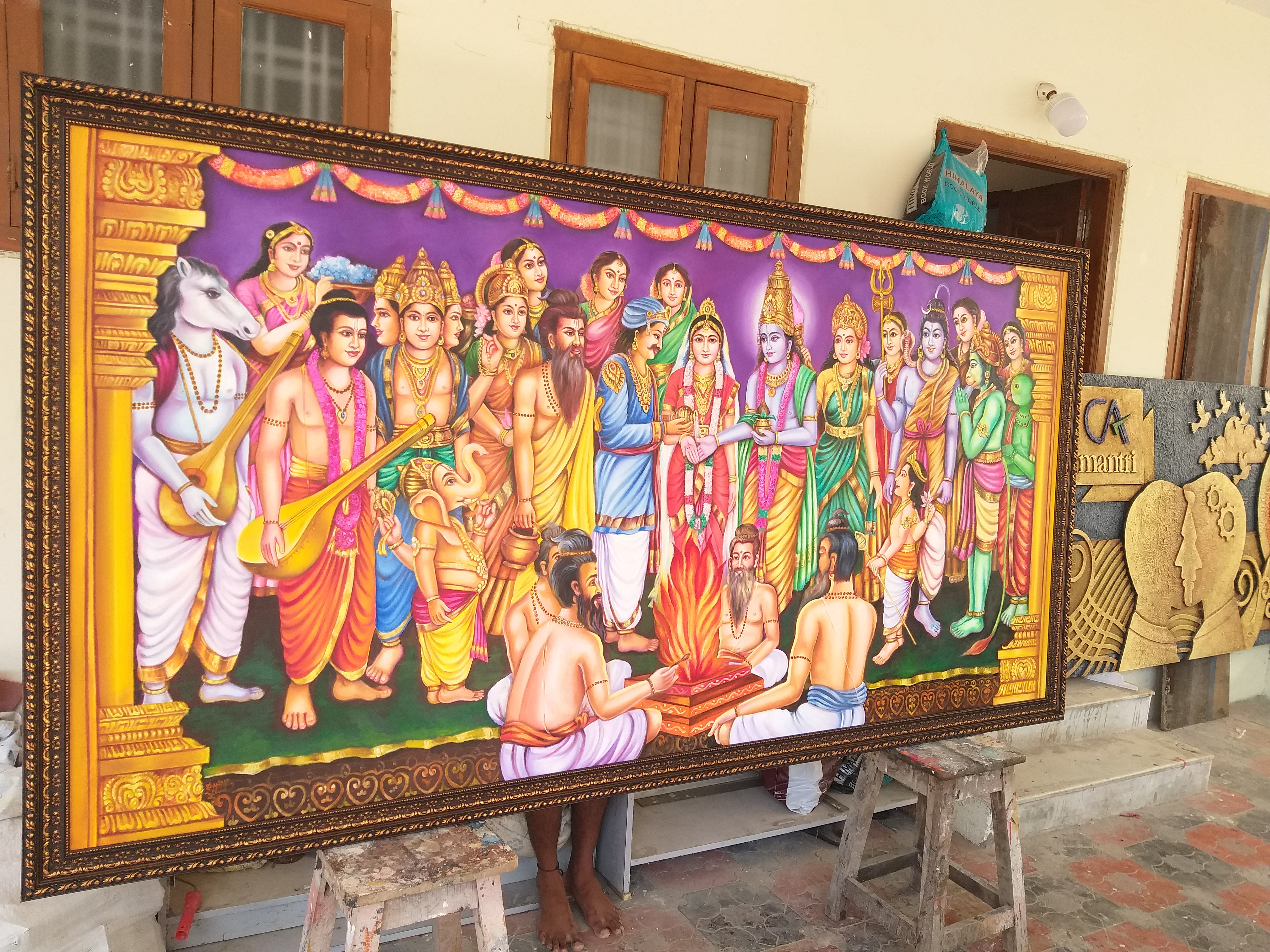 Large Framed Religious Painting