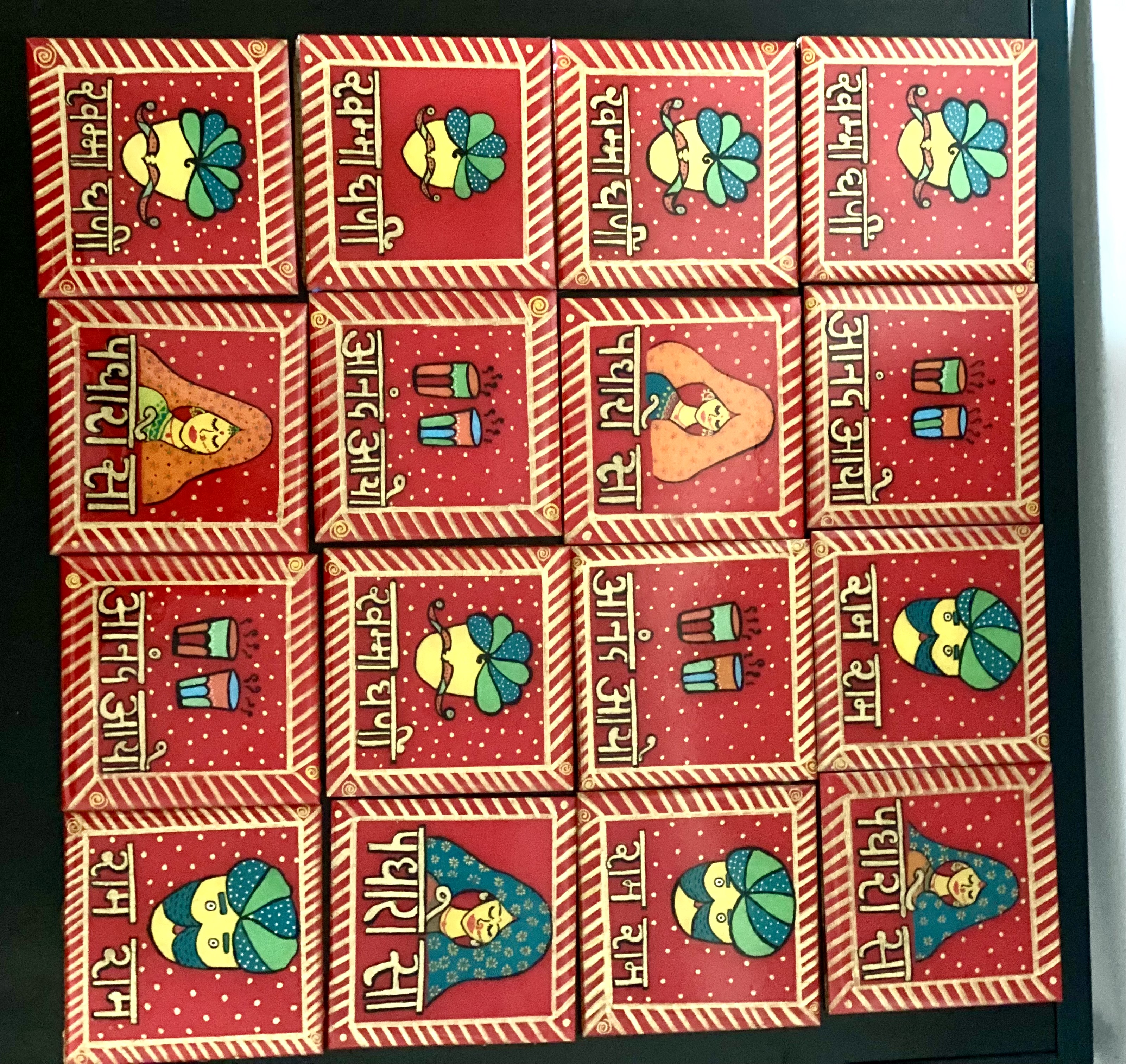 Resin - Indian Raja Rani Serving Tray  & Coasters set