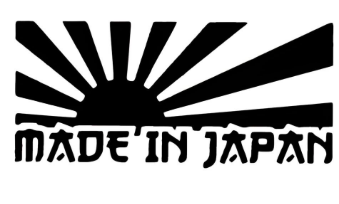 Made in Japan Rising Sun Premium Vinyl Decal. JDM, KDM, Drift, Static, Low, Tuner, Import.