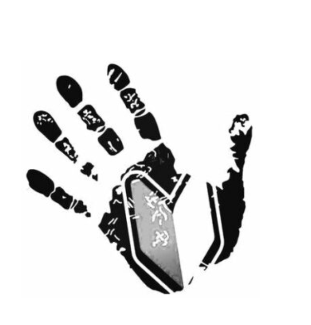JDM Hand Premium Vinyl Decal