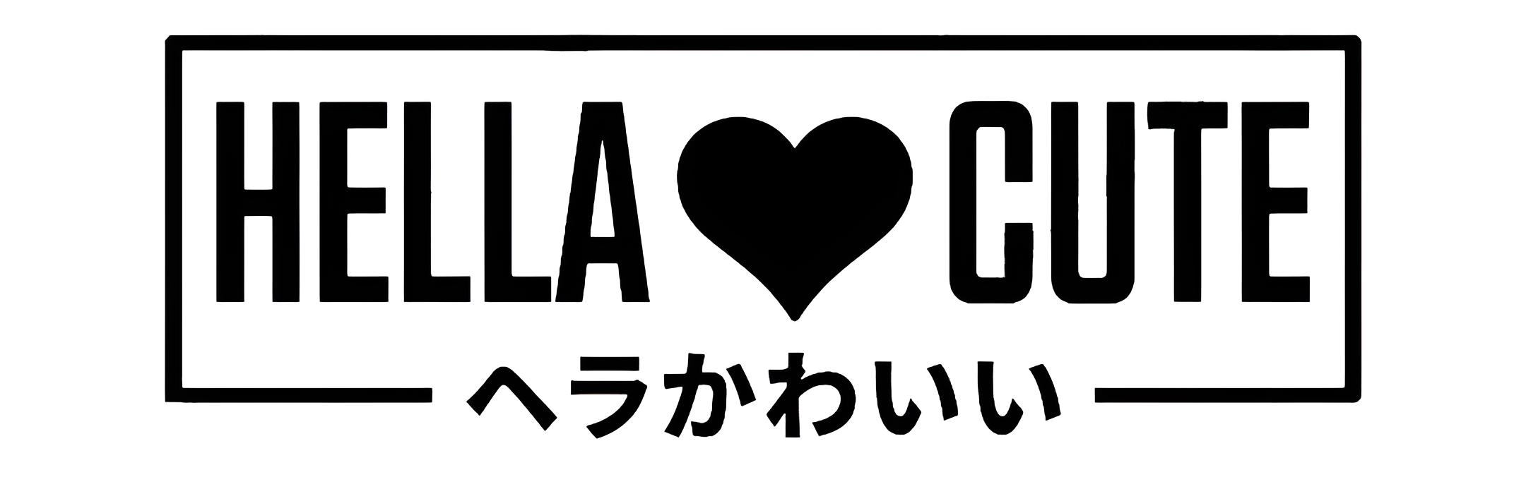 Hella Cute Premium Vinyl Decal