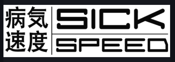 Sickspeed Premium Vinyl Decal. JDM, Performance Car Parts