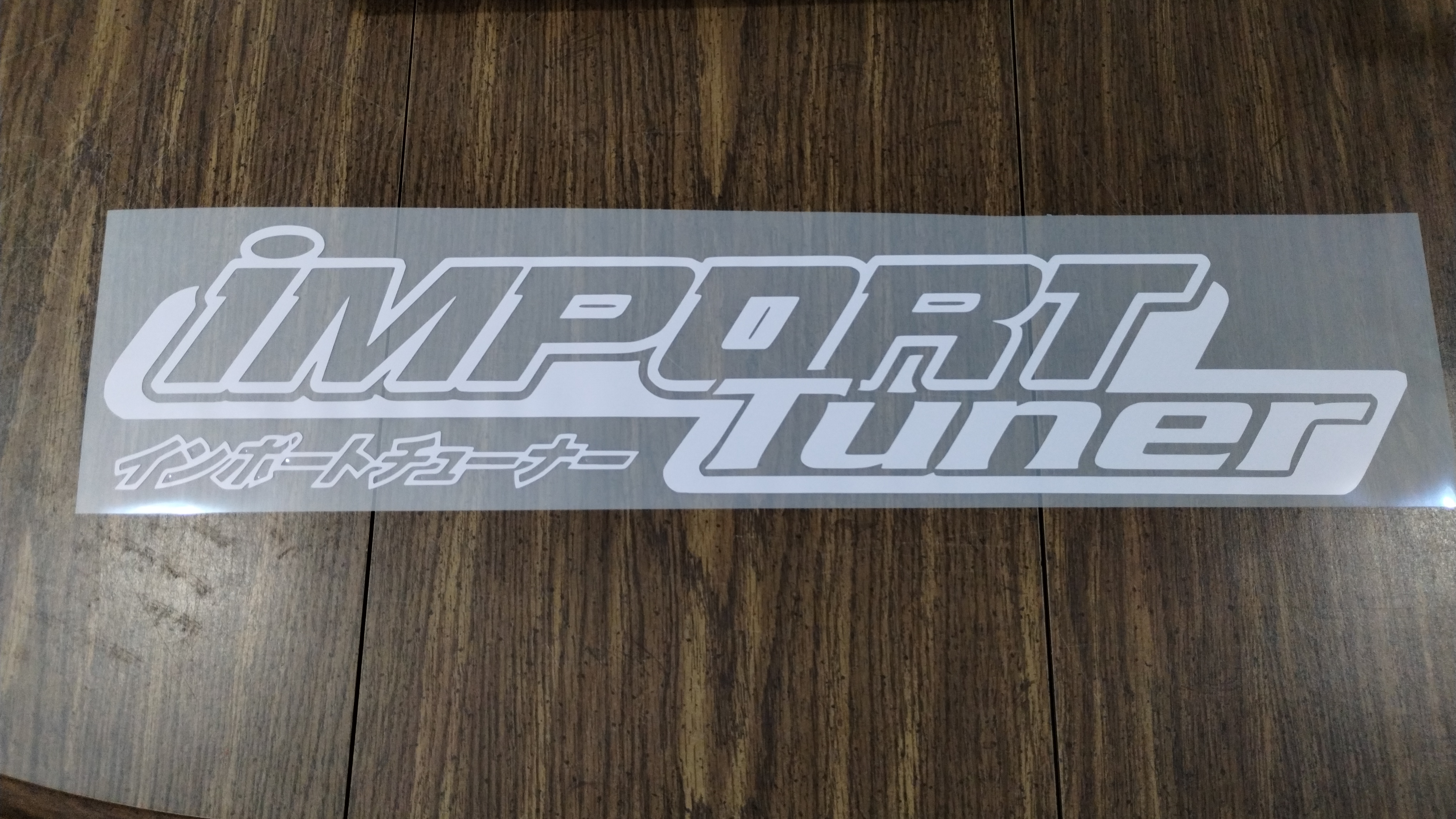 Import Tuner Premium Vinyl Decal. JDM, KDM, Honda, Toyota, Subaru, Static, Drift, Slammed, Lowered, 