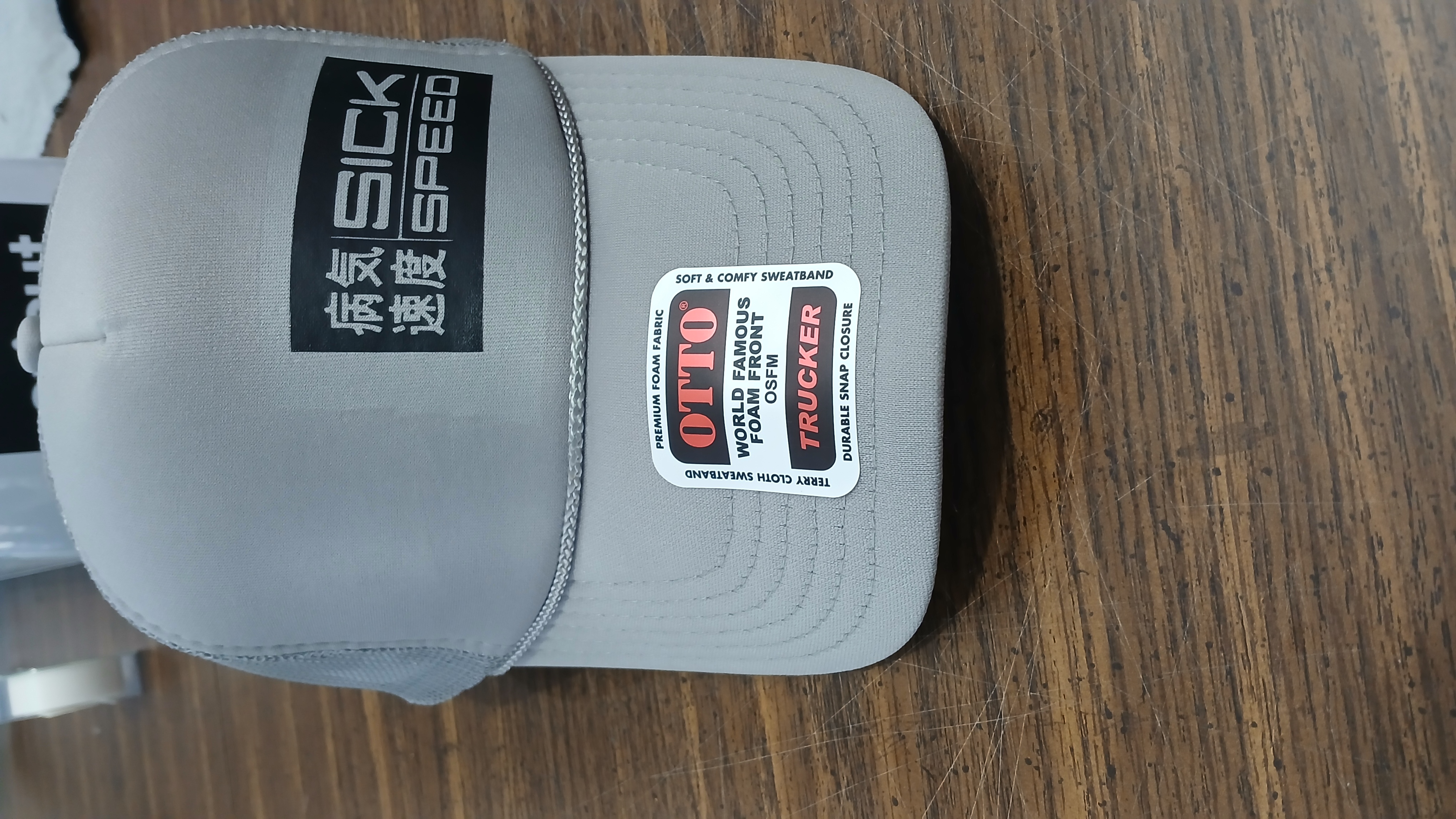 Sickspeed Custom Trucker Style Snapback Hat | Import | Tuner | Slammed | Static | Racing