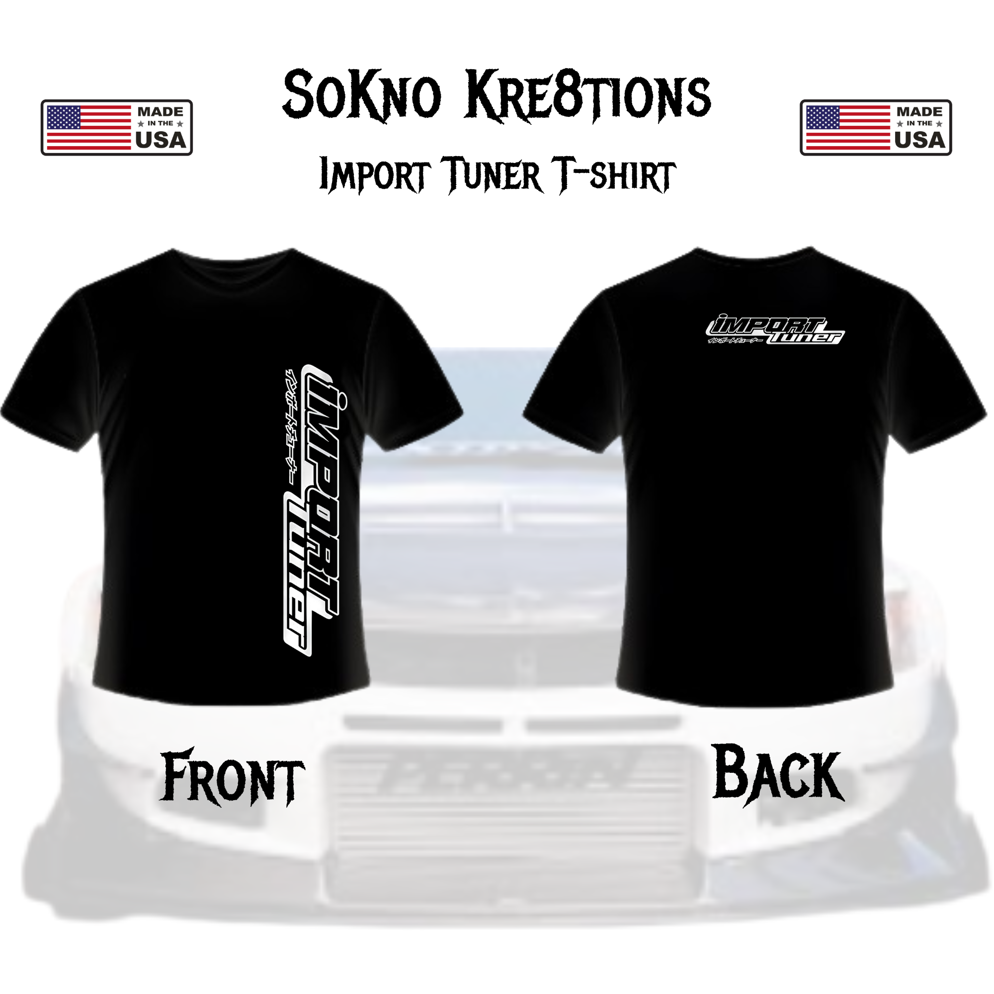 Import Tuner Gildan 500 100% Cotton Unisex T-shirt. Japanese Car | Slammed | Static | Lowered | Drift
