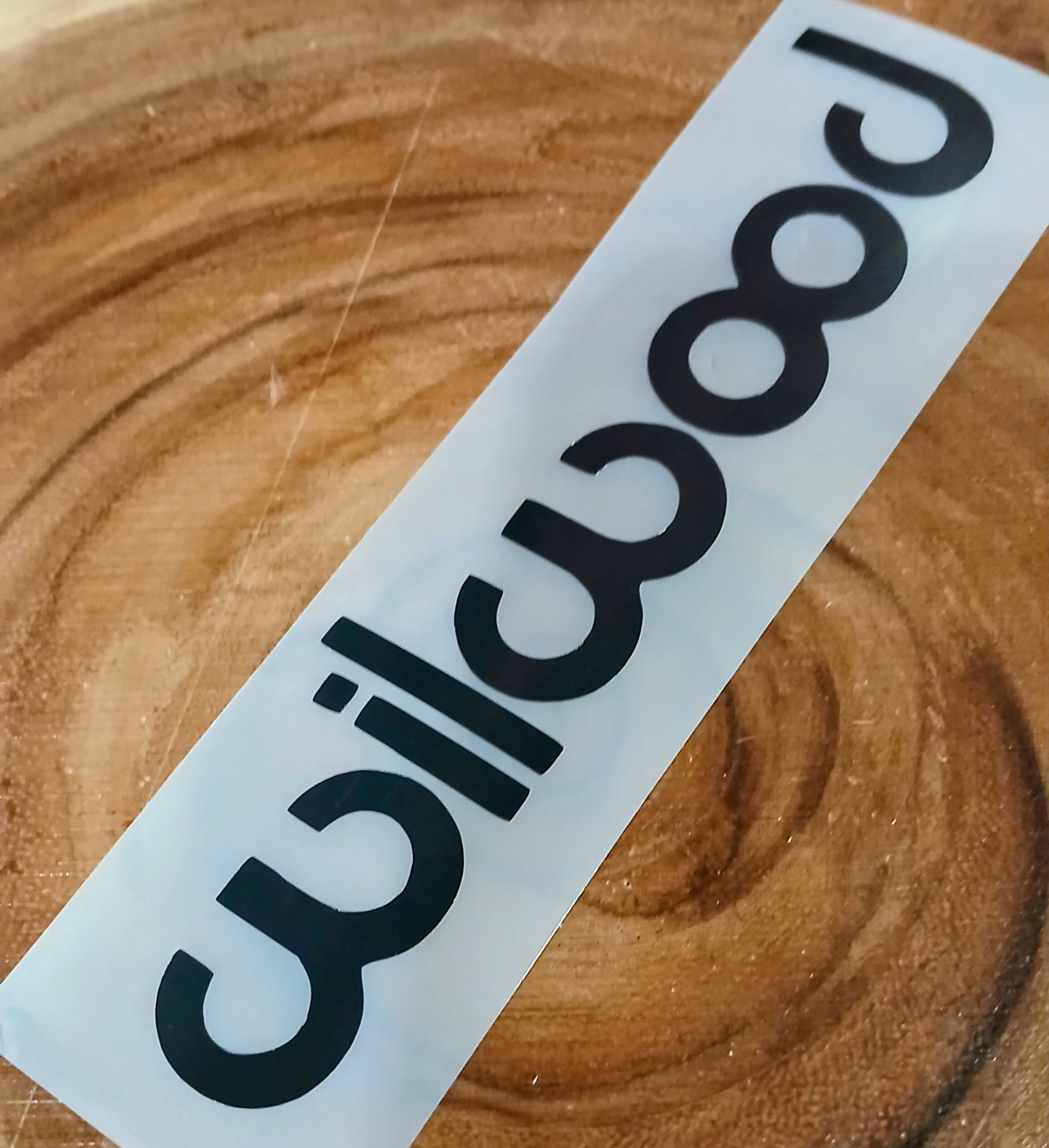 Wilwood Premium Vinyl Decal | Brake Company | Calipers | Pads | Import | Tuner | Performance Parts