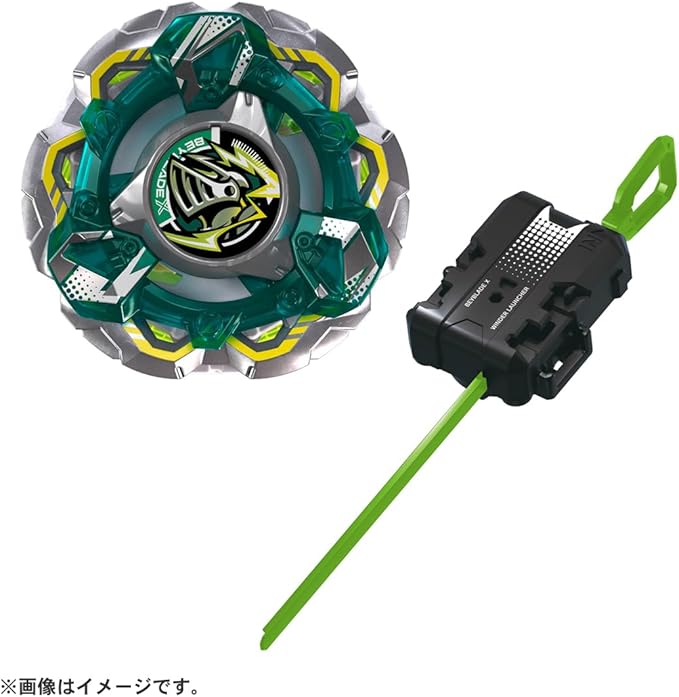 CX-14 Starter Knightfortress GV8-70UN