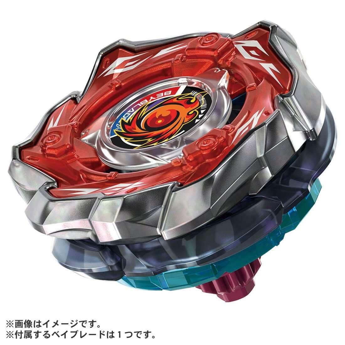 CX-09 Starter Sol Eclipse D5-70TK Beyblade Only