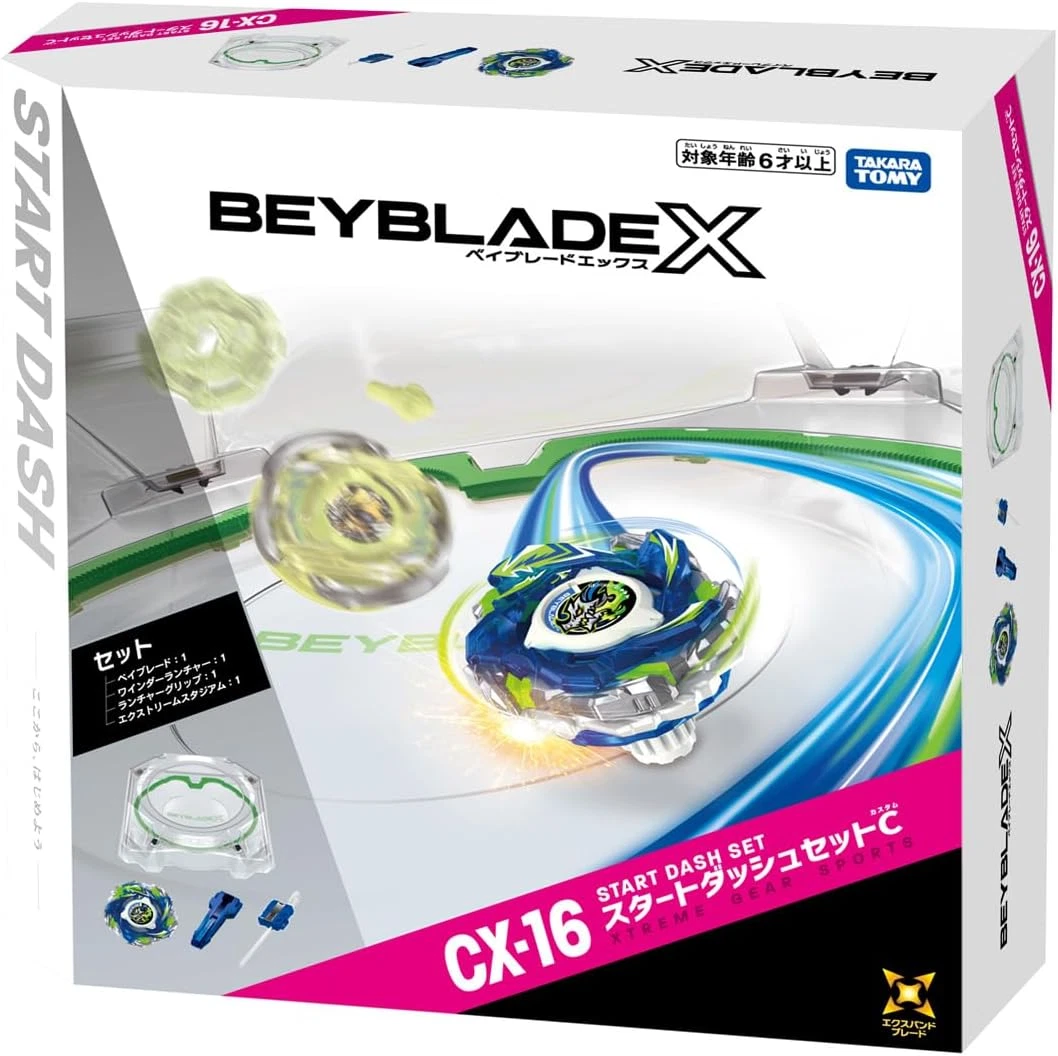 CX-16 Start Dash Set C JP