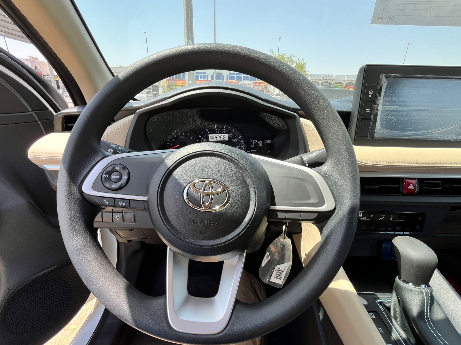 تويوتا يارس سيدان 1.5 لتر بمواصفات خليجية موديل 2024