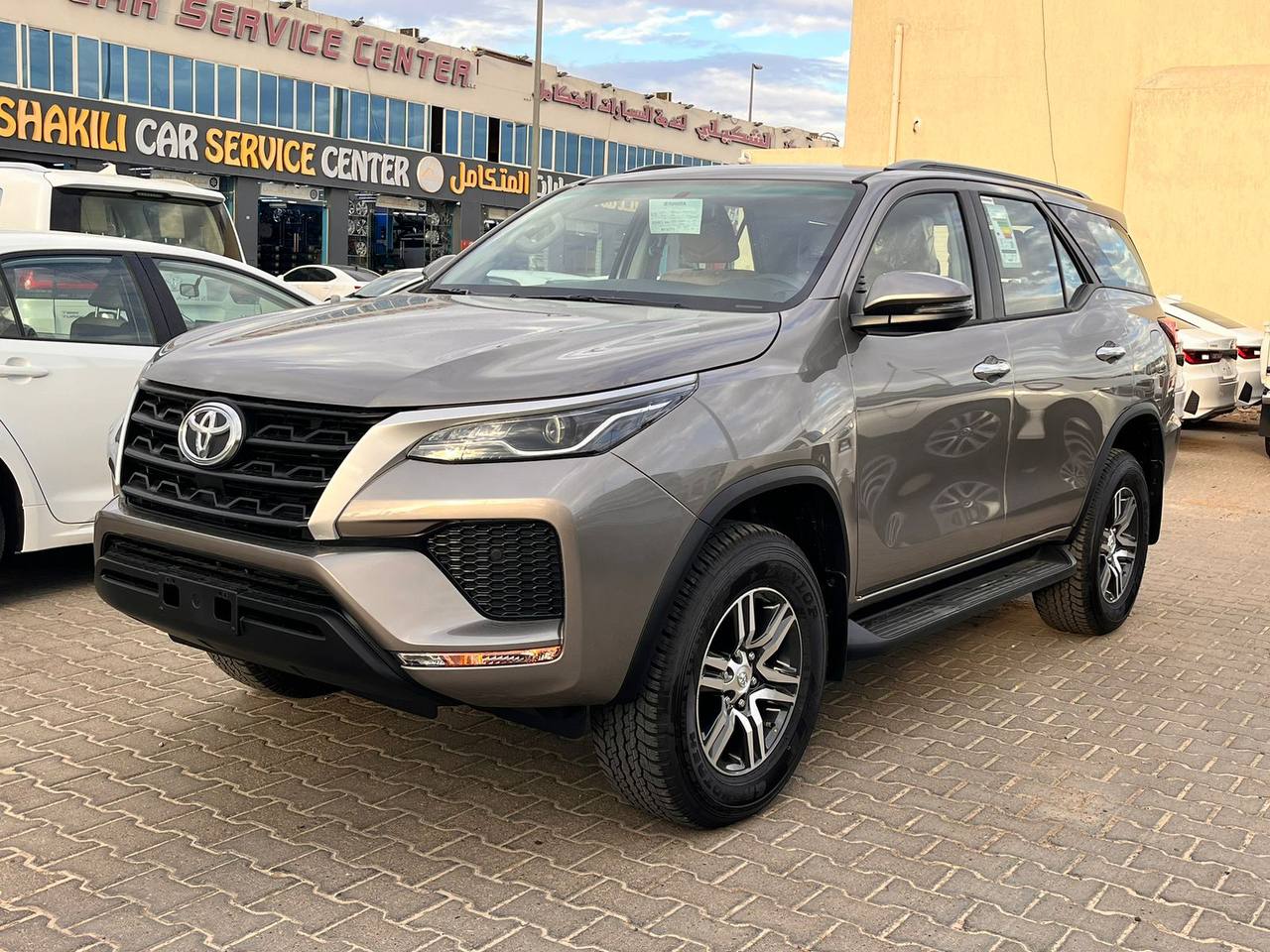 فورتشنر   (EXR  2025)